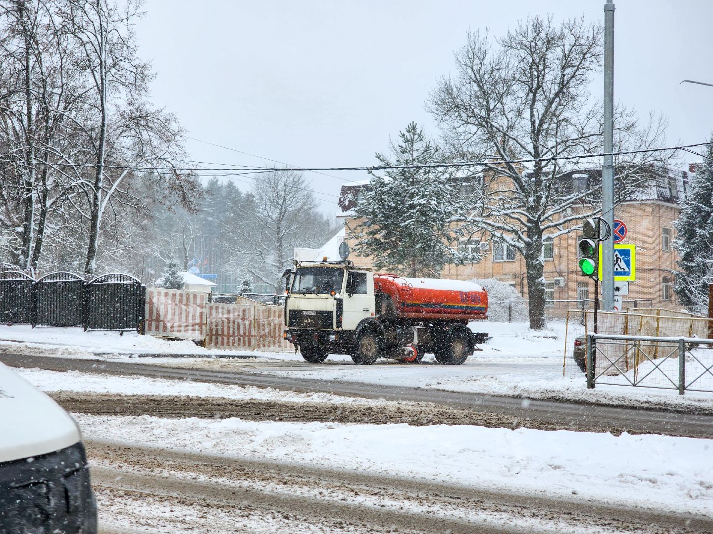 Подольск, Дорога, Кораблик, фдрц кораблик,Детский реабилитационный центр,