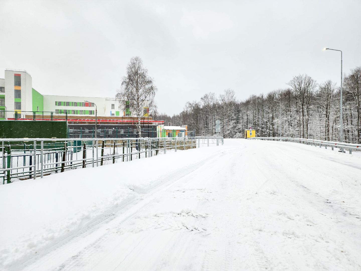 Подольск, Дорога, Кораблик, фдрц кораблик,Детский реабилитационный центр,