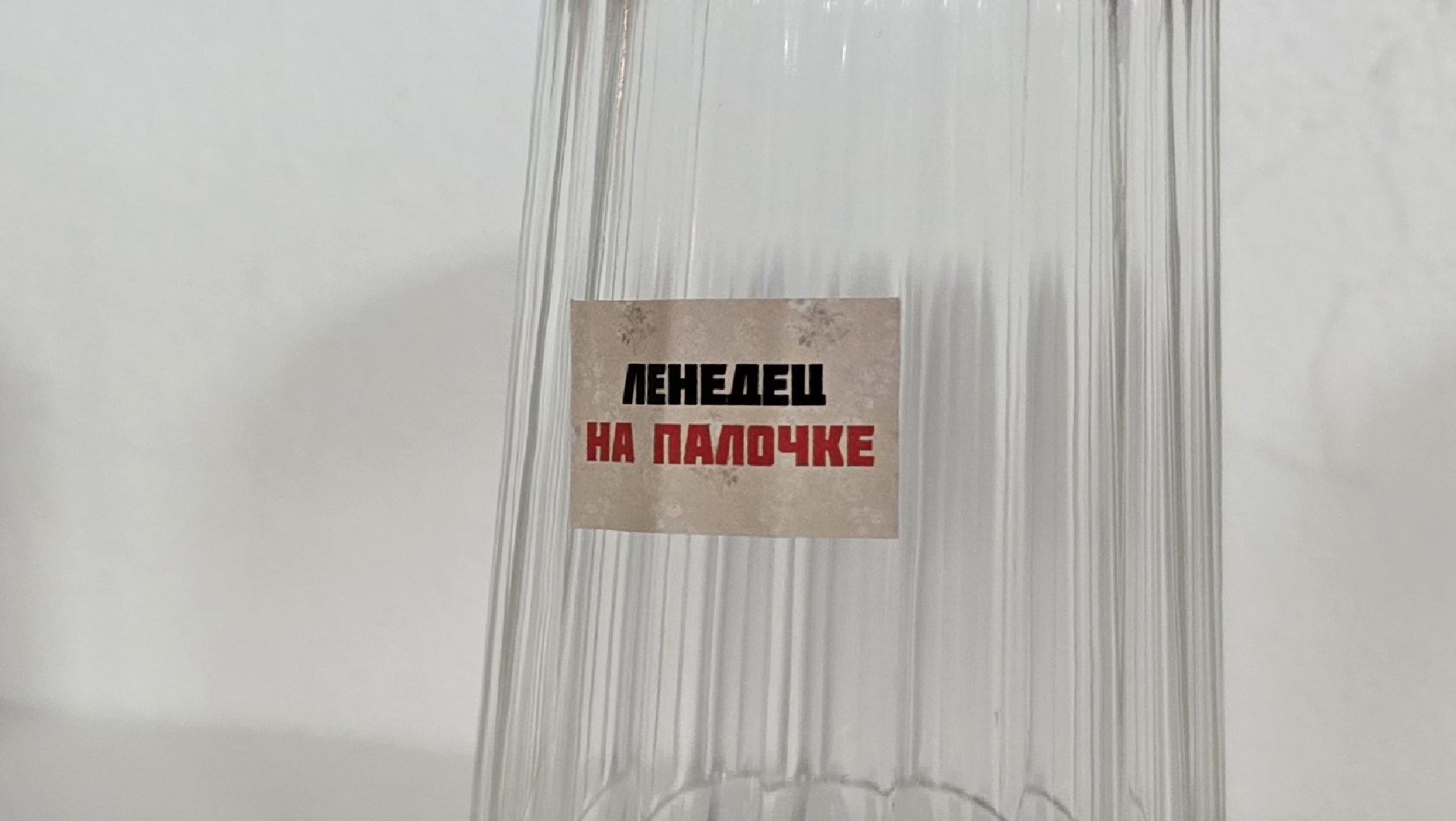 Коломна, выставка, ароматы,