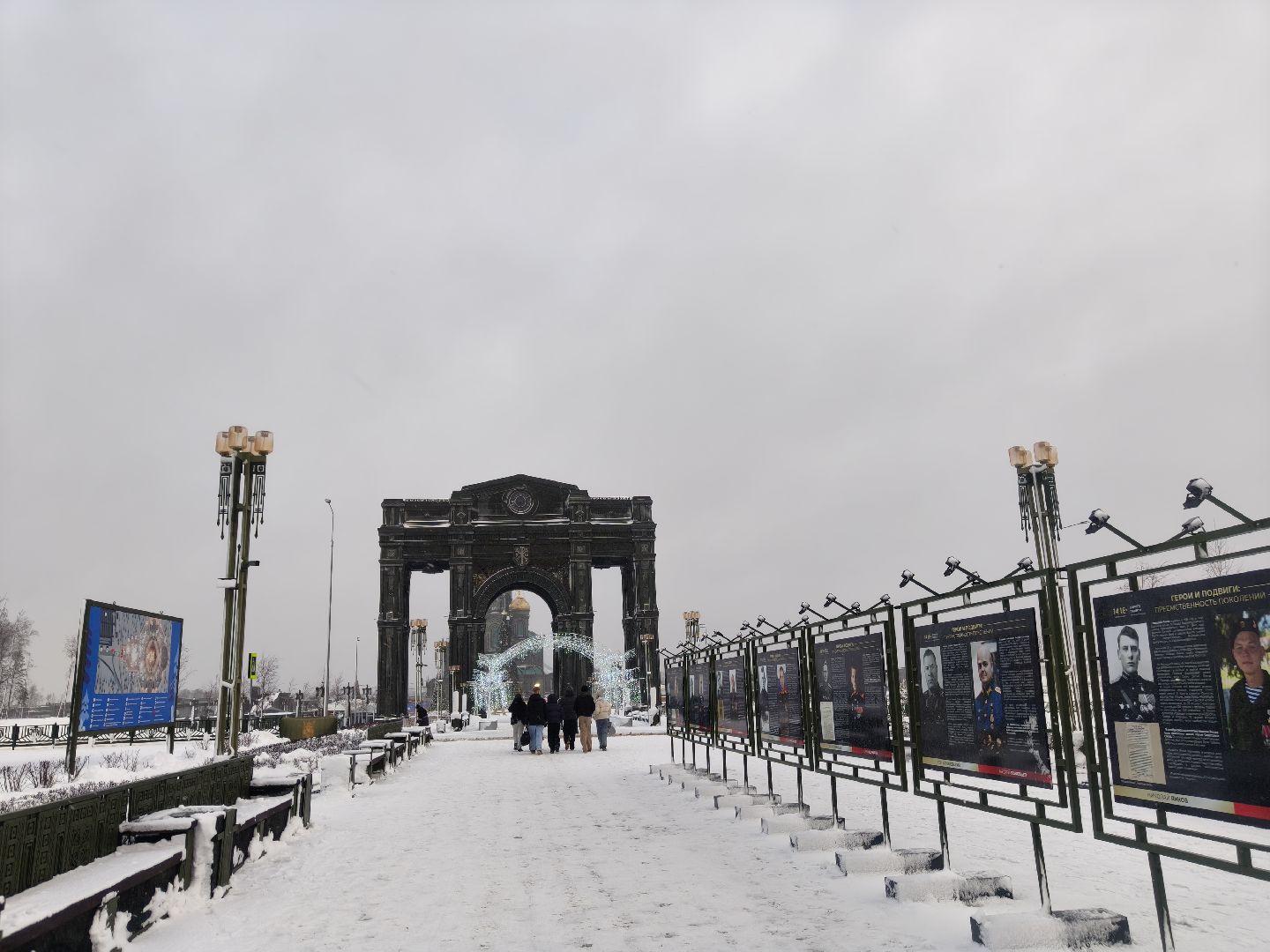 главный храм вс рф, парк патриот, одинцовский округ,снегопад,