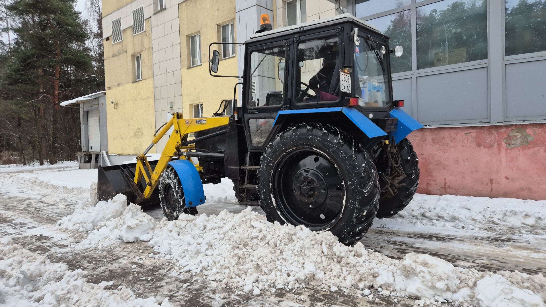 Дубна, Снег, ЖКХ,