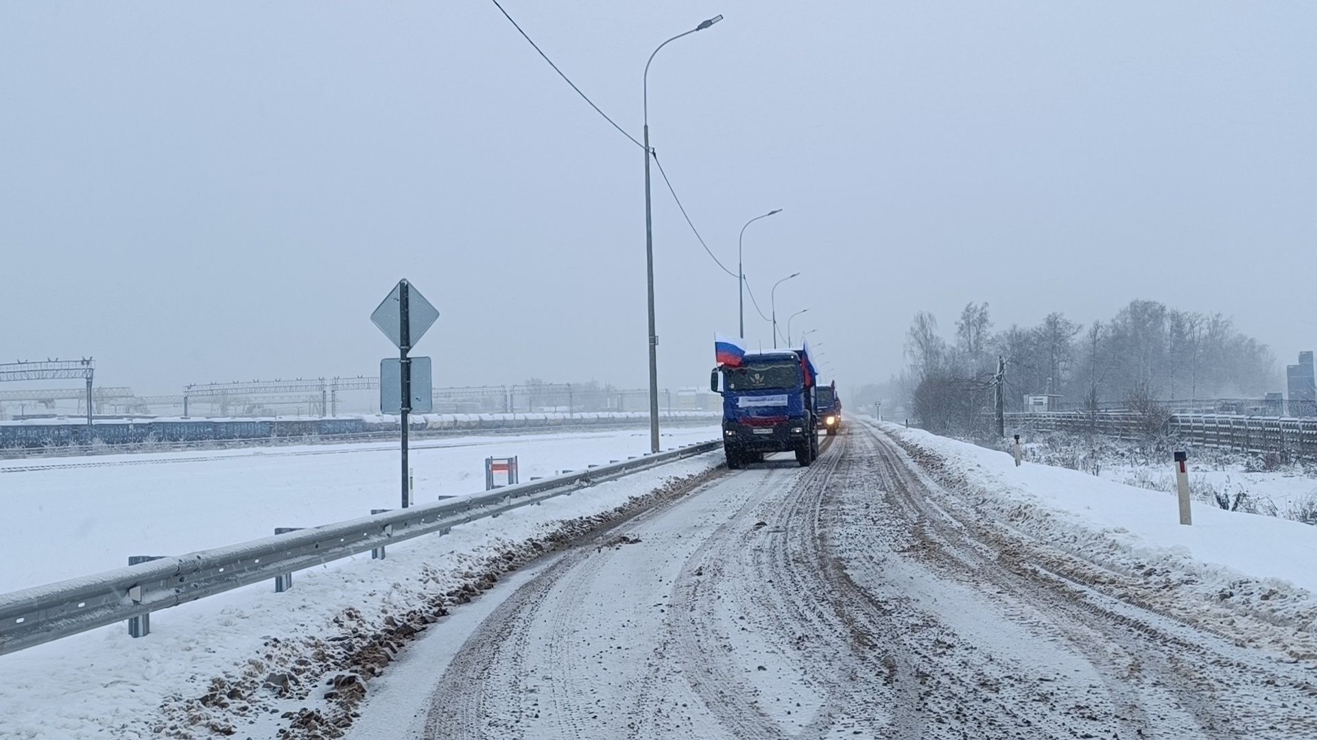 дорога, лобня, реконструкция,