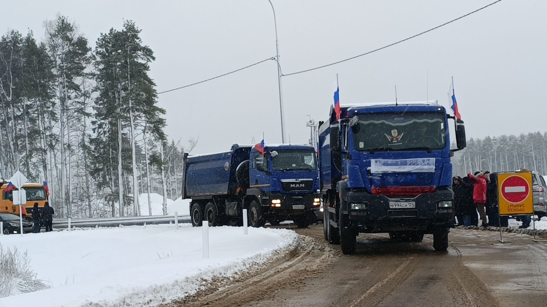 дорога, лобня, реконструкция,