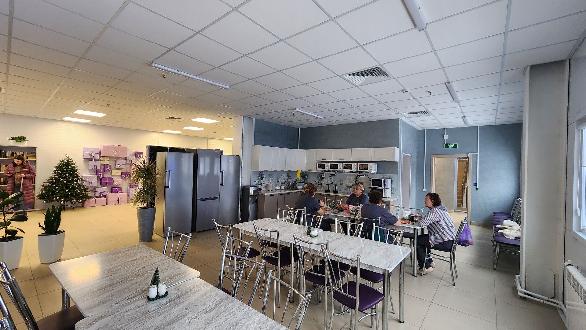 экономика, итоги года, протвино,