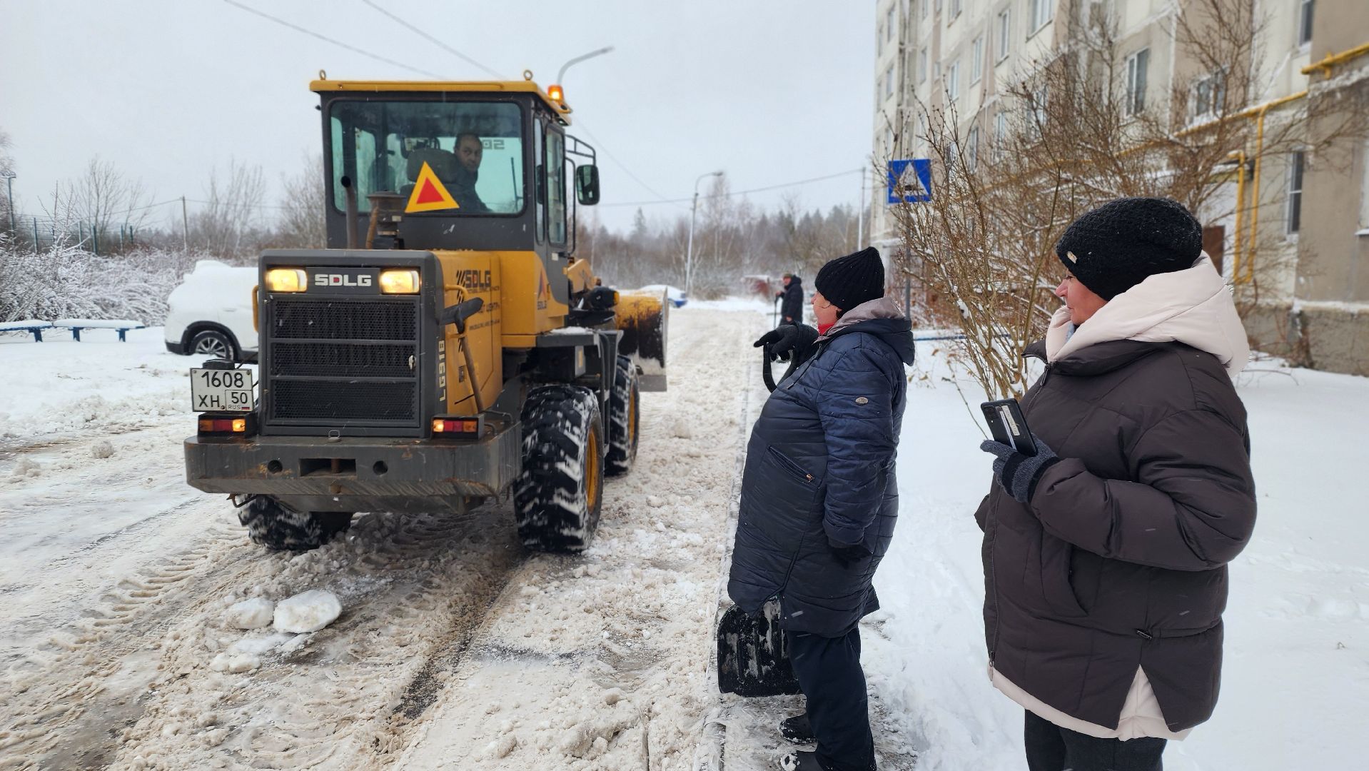 волоколамск, сычево, жкх, снегопад, ликвидация,