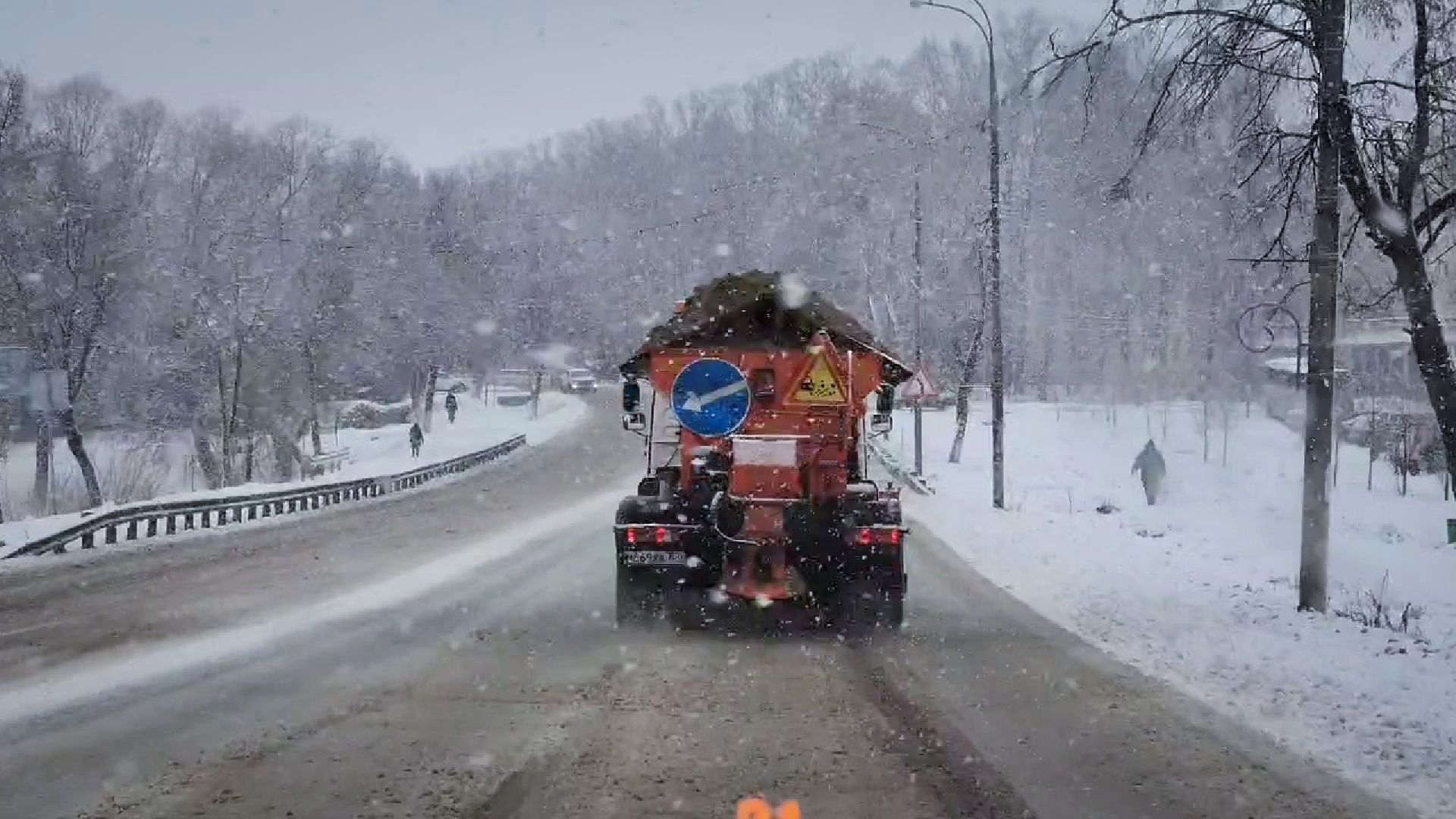 бронницы, ублрка снега в бронницах, устранение снегопада в бронницах,