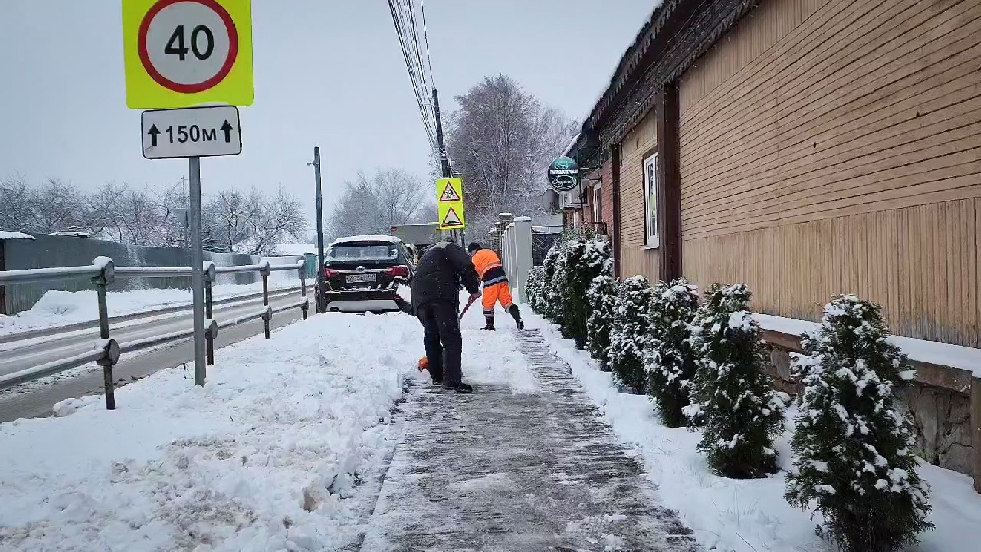 бронницы, ублрка снега в бронницах, устранение снегопада в бронницах,