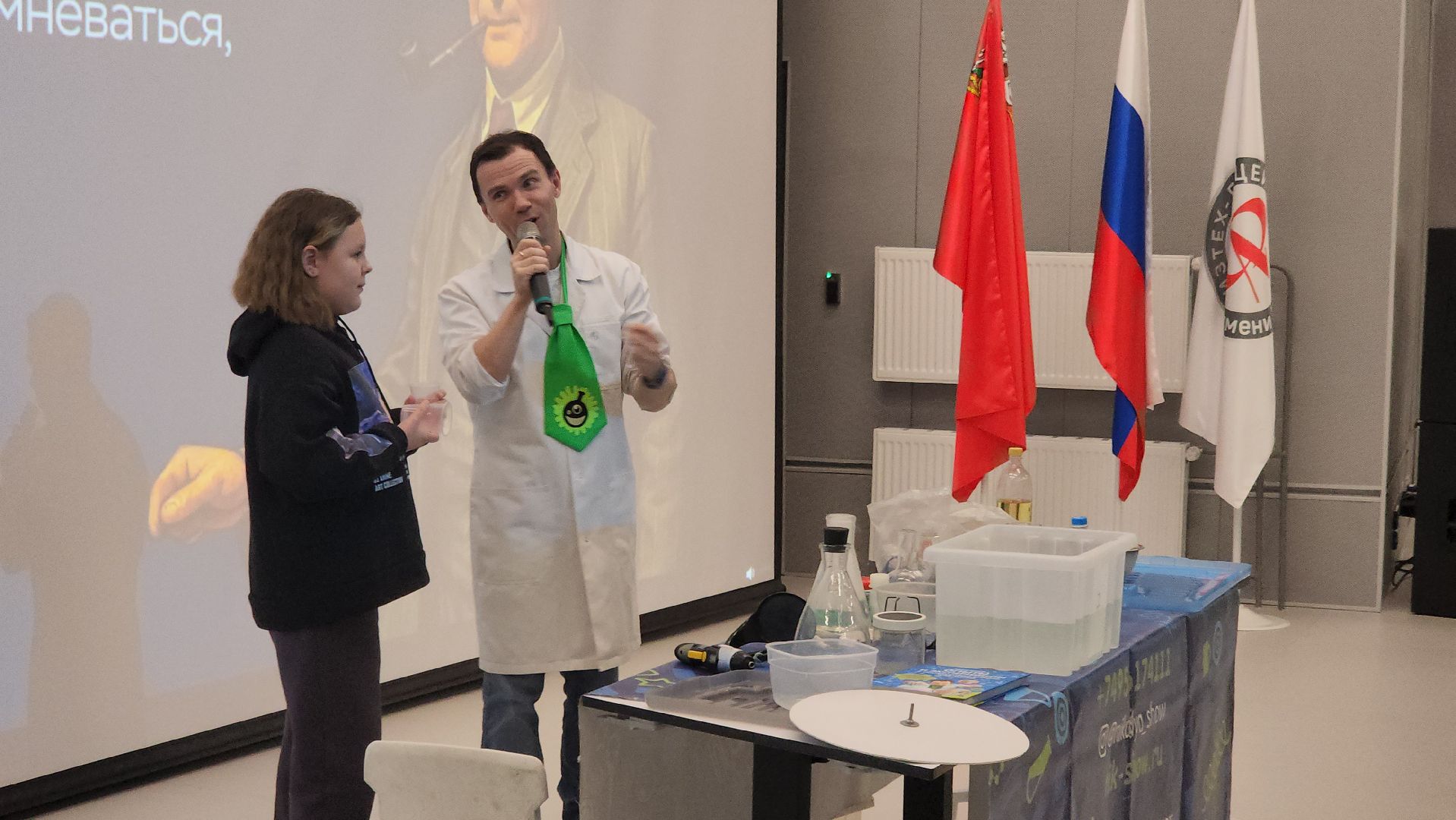 долгопрудный, физтех-лицей, шоу профессора николя, научные эксперименты, лекториум капицы,