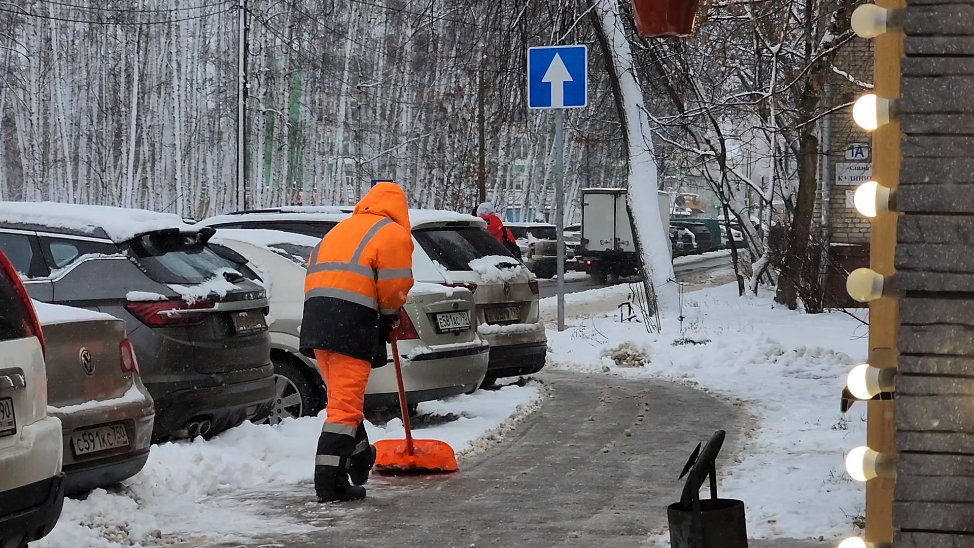 королёв, горзеленхозстрой, уборка снега королев,
