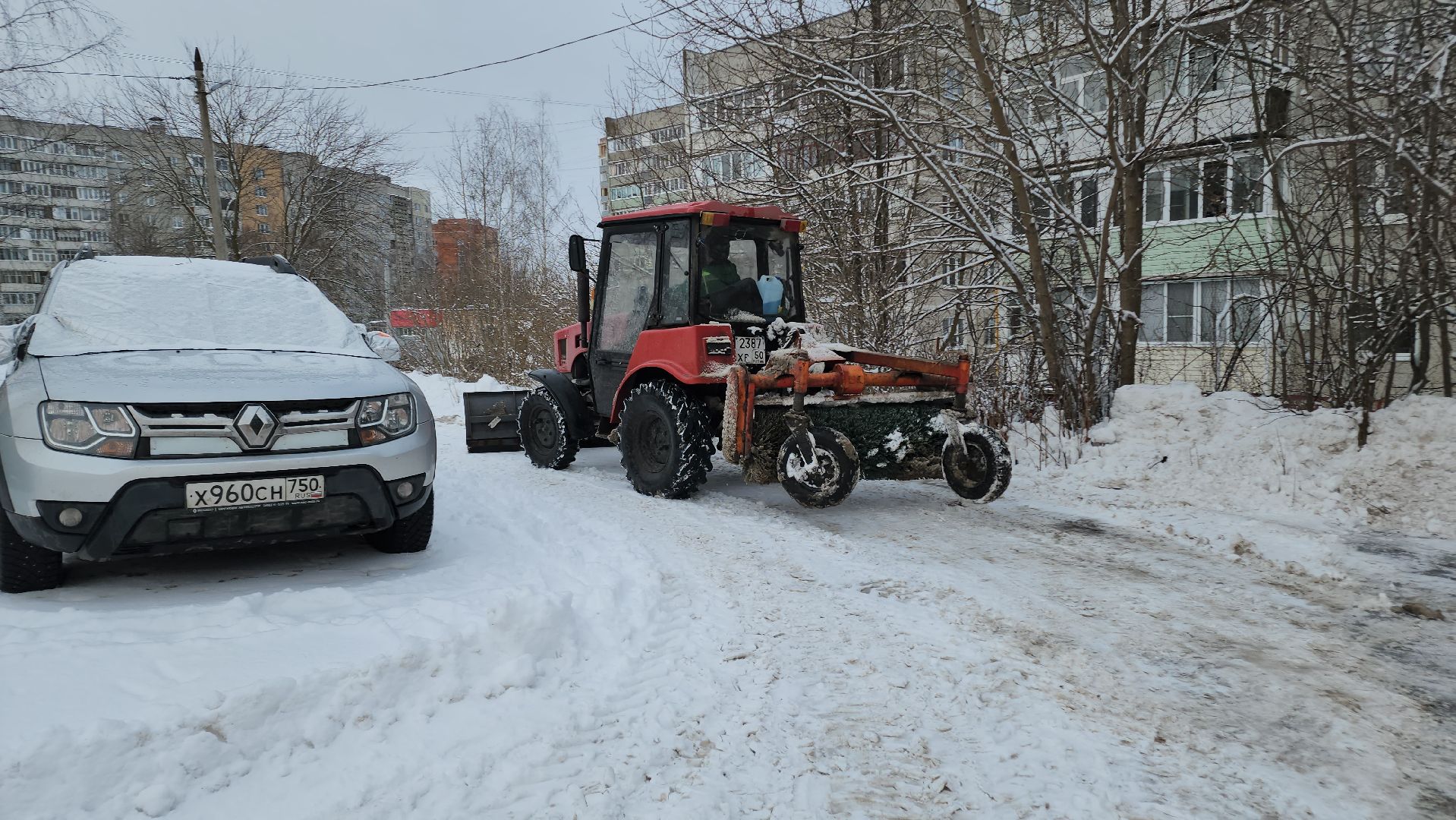 Егорьевск , Подмосковье , Московская область ,