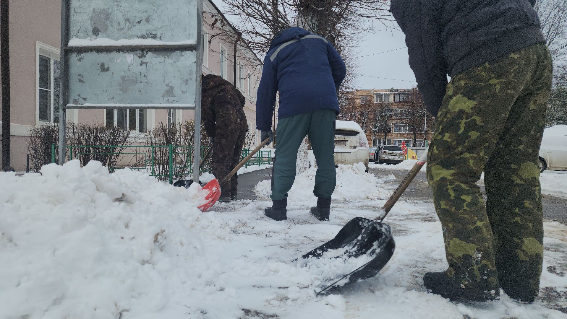Зарайск, Снегопад, Уборка снега в Зарайске,