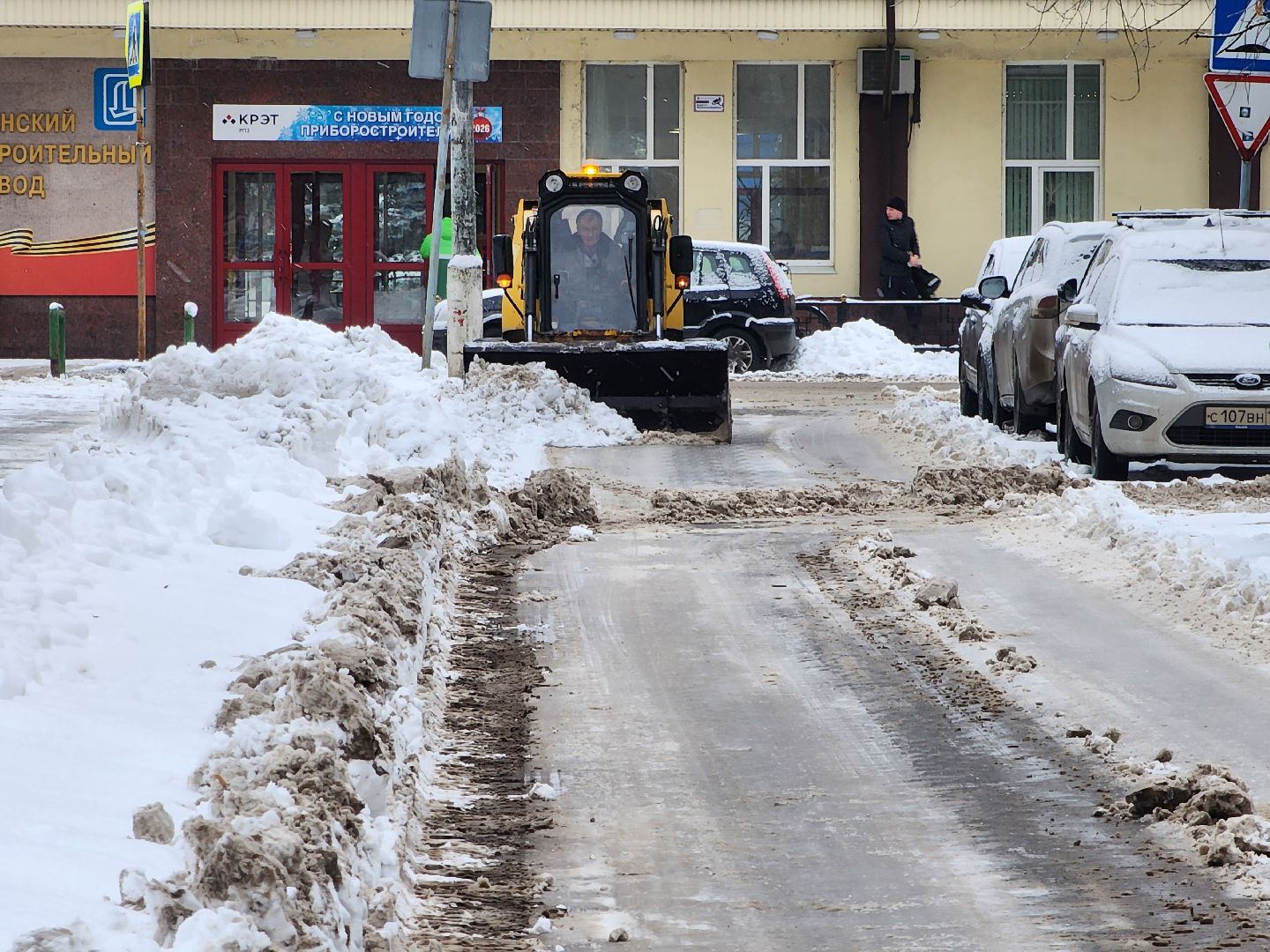 раменское, жкх, уборка улиц и дворов от снега,
