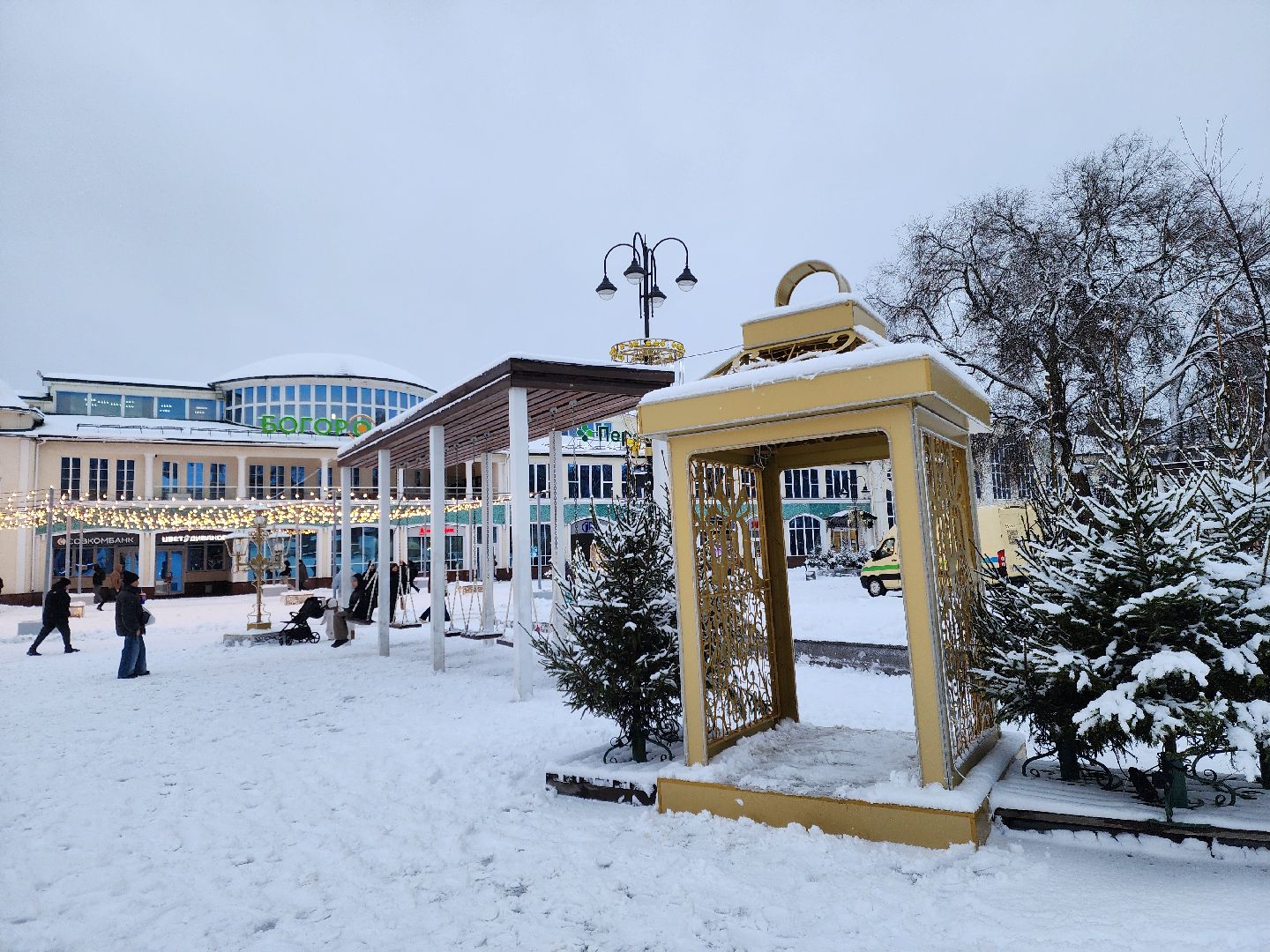 Ногинск,  снегопад, Уборка снега, коммунальщики, Коммунальная служба, Жители,