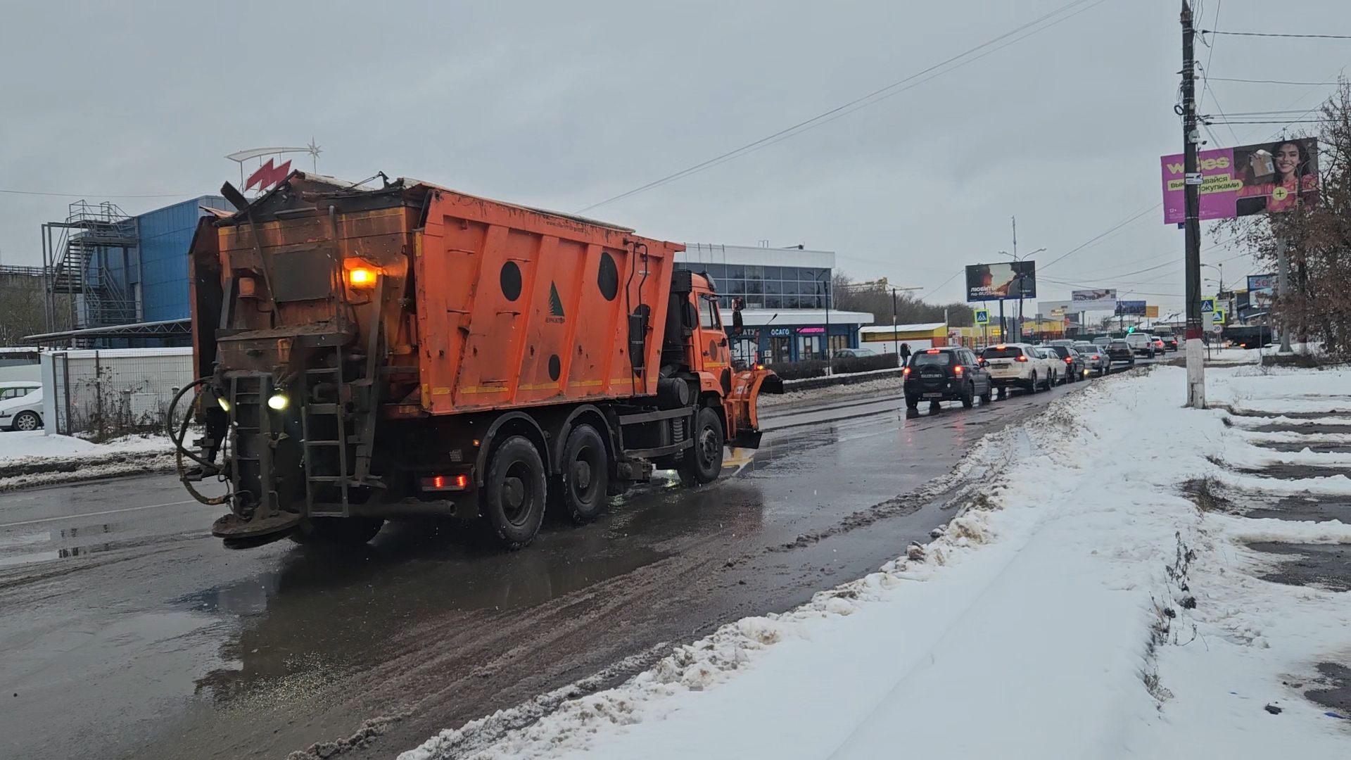 коммунальщики, жкх, жуковский,
