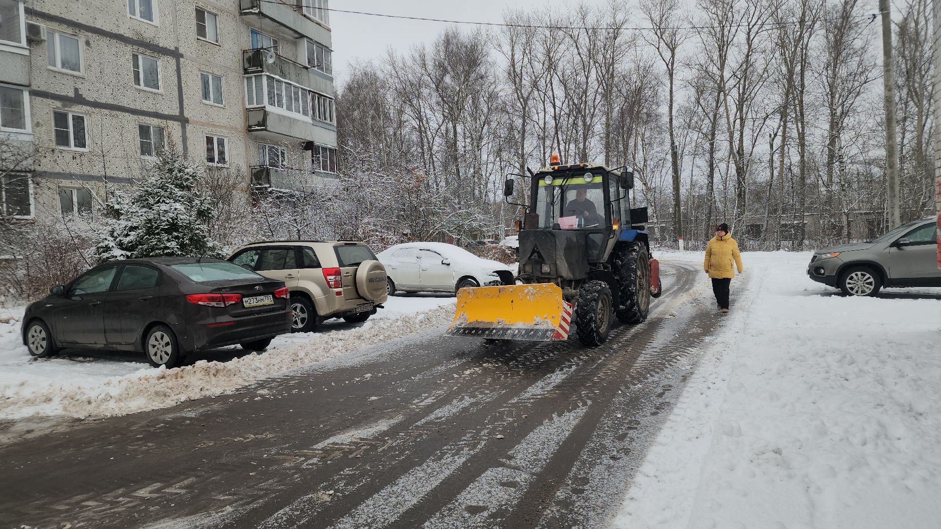 Павловский Посад , Уборка, Снег,