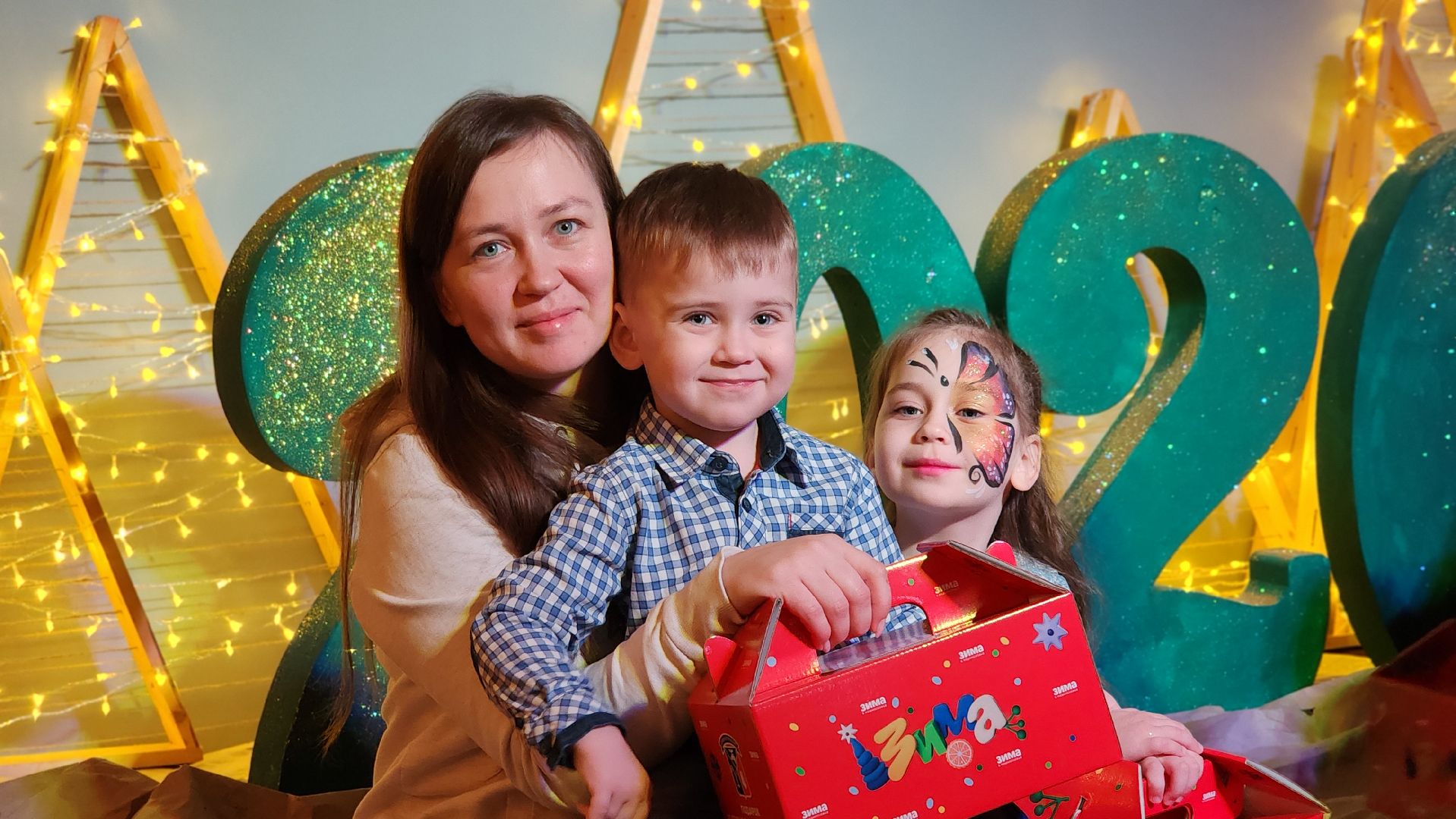 елка главы, новый год, дети, семьи военнослужащих, многодетные, дети с овз, лосино-петровский,