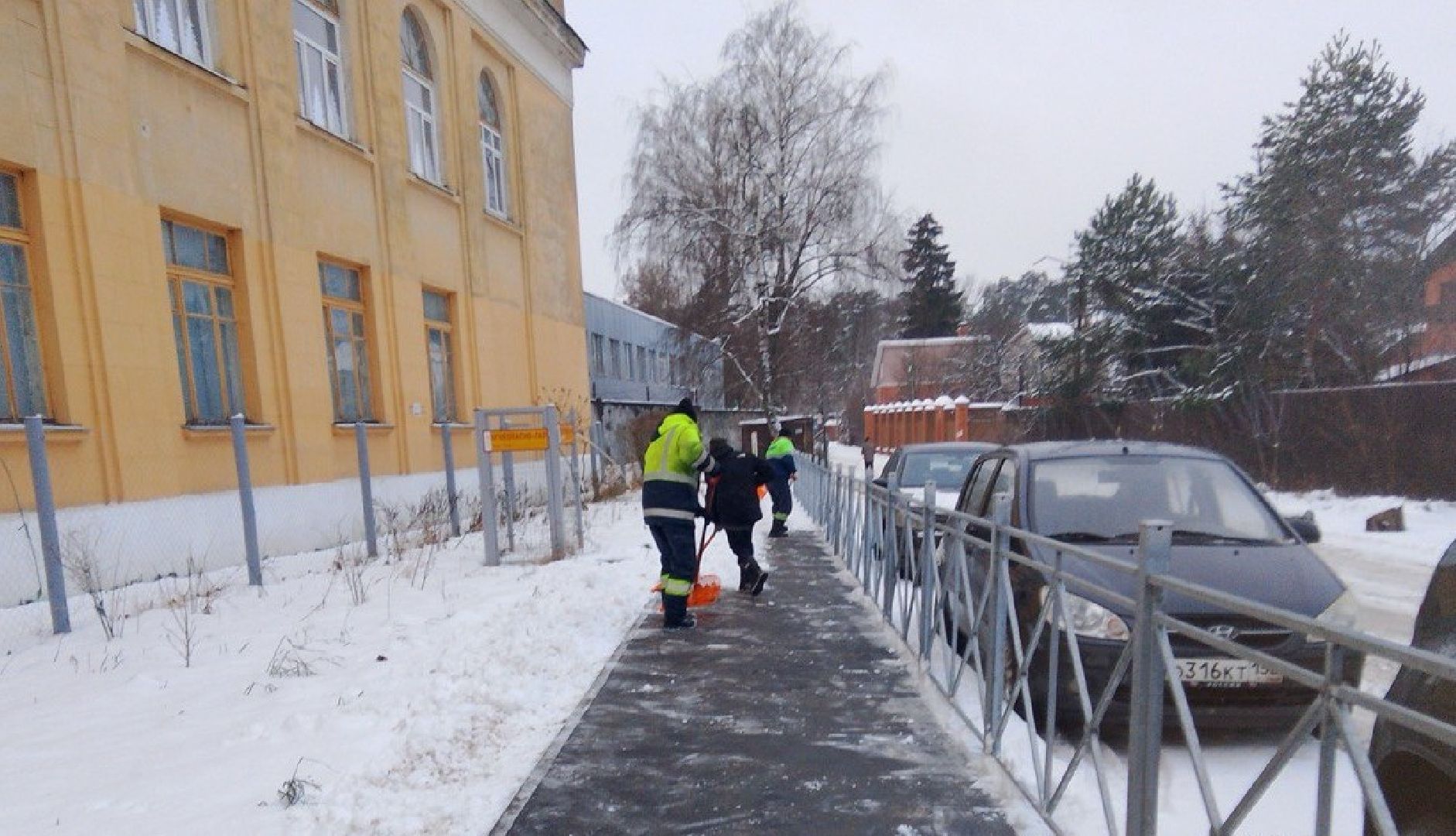 люберцы, уборка снега, снегопад,