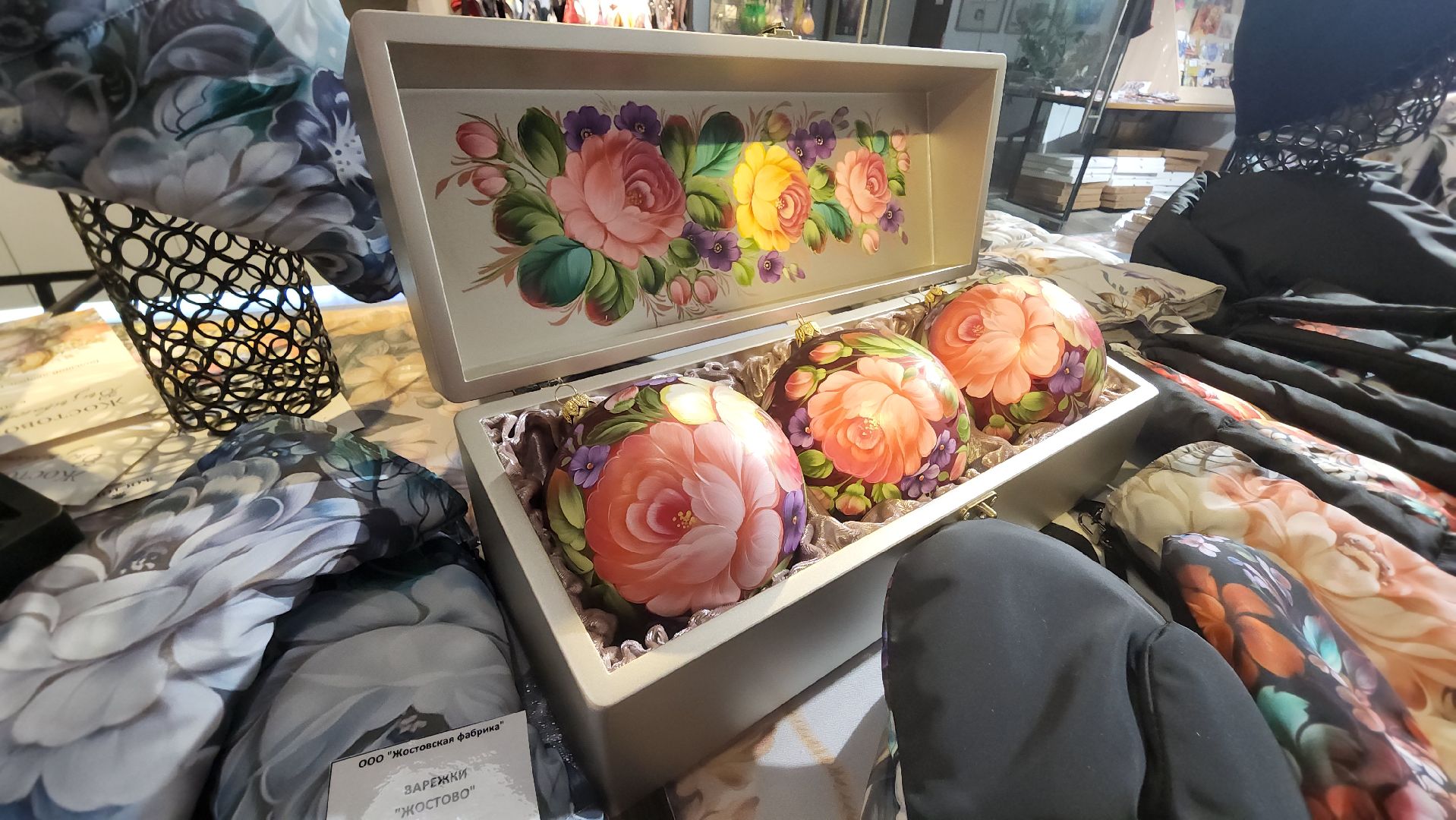 мытищи, жостовская фабрика,