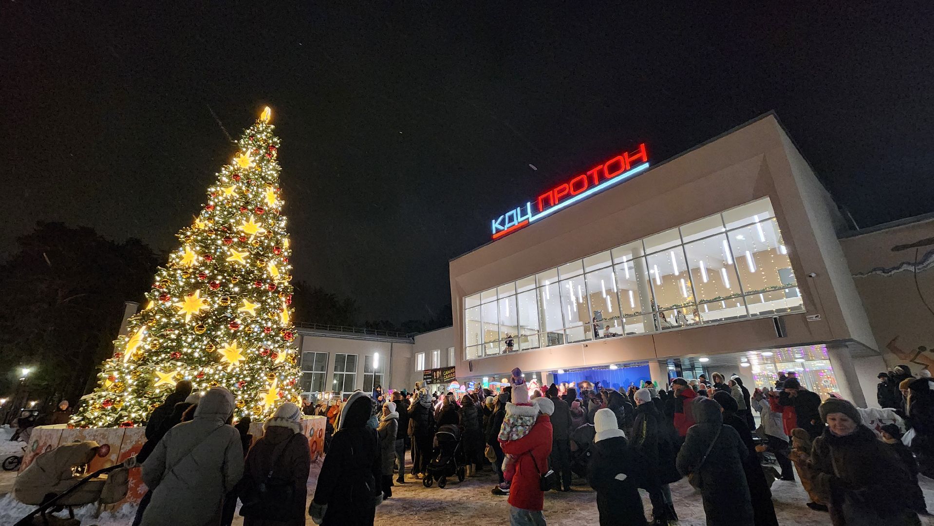 протвино, встреча деда мороза, новый год,