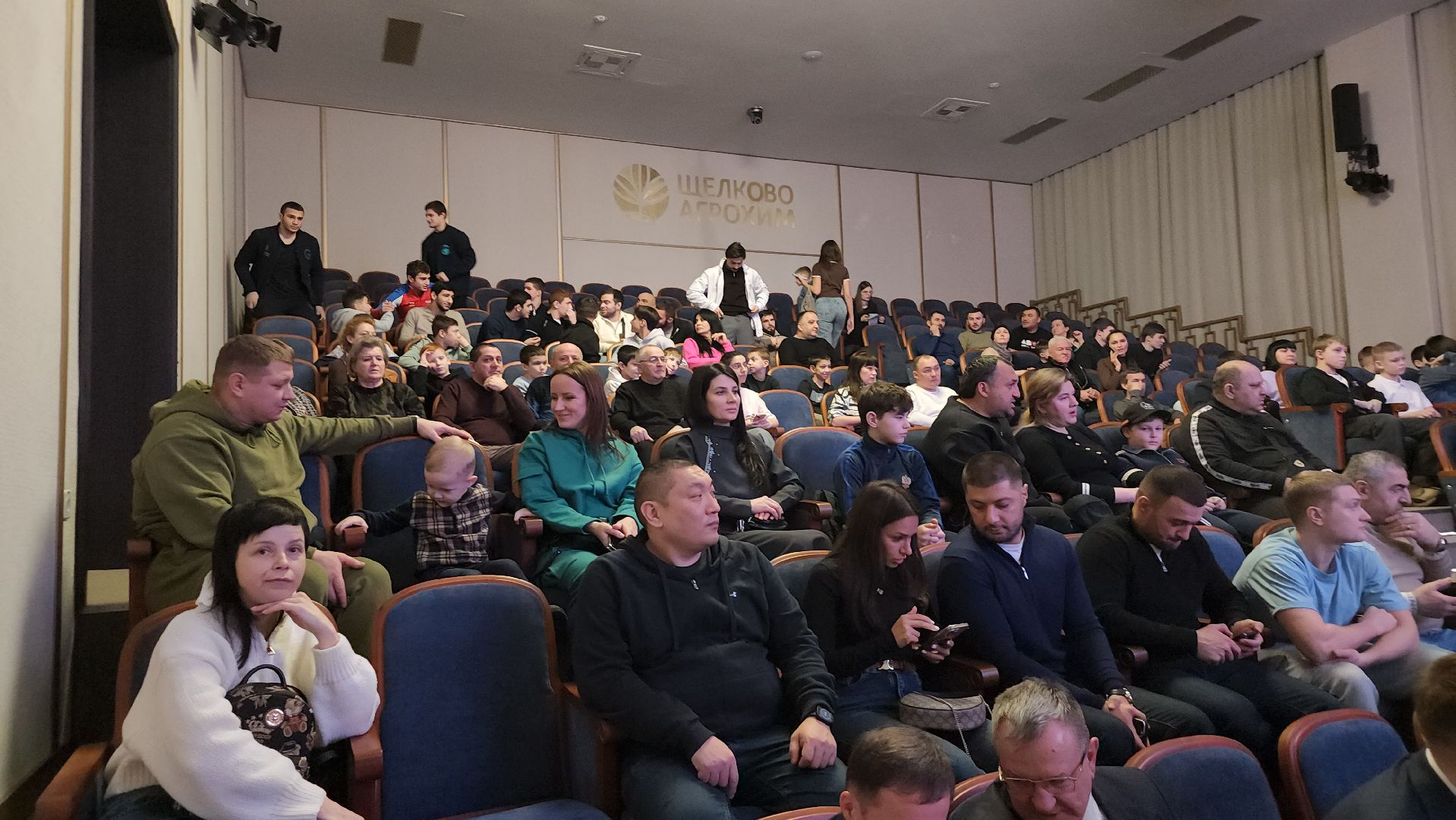 щёлково, агрохим, награждение, дзюдо,