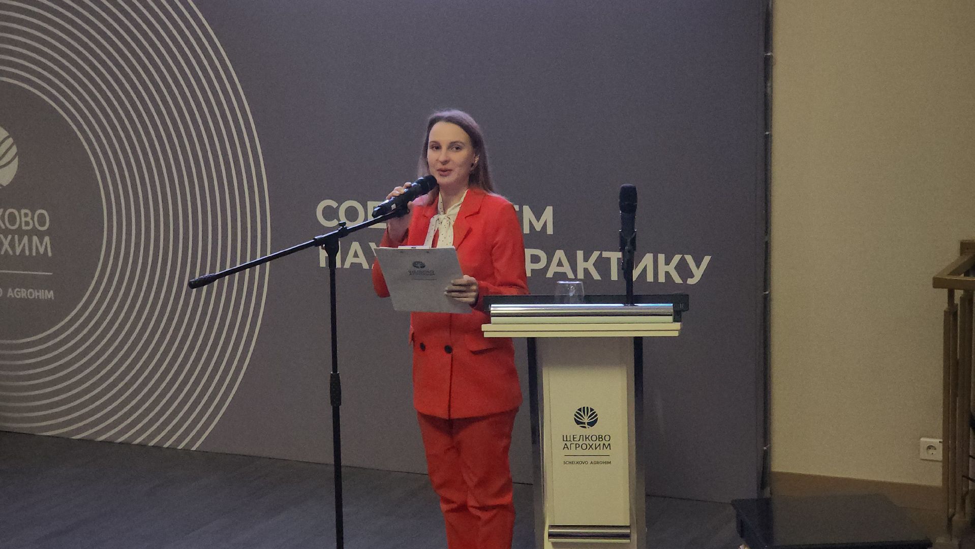 щёлково, агрохим, награждение, дзюдо,