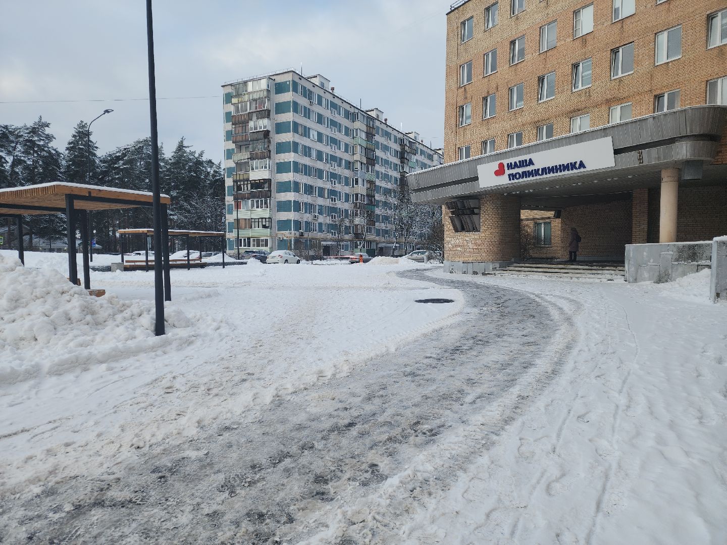 Черноголовка, Жкх, Чистка снега,