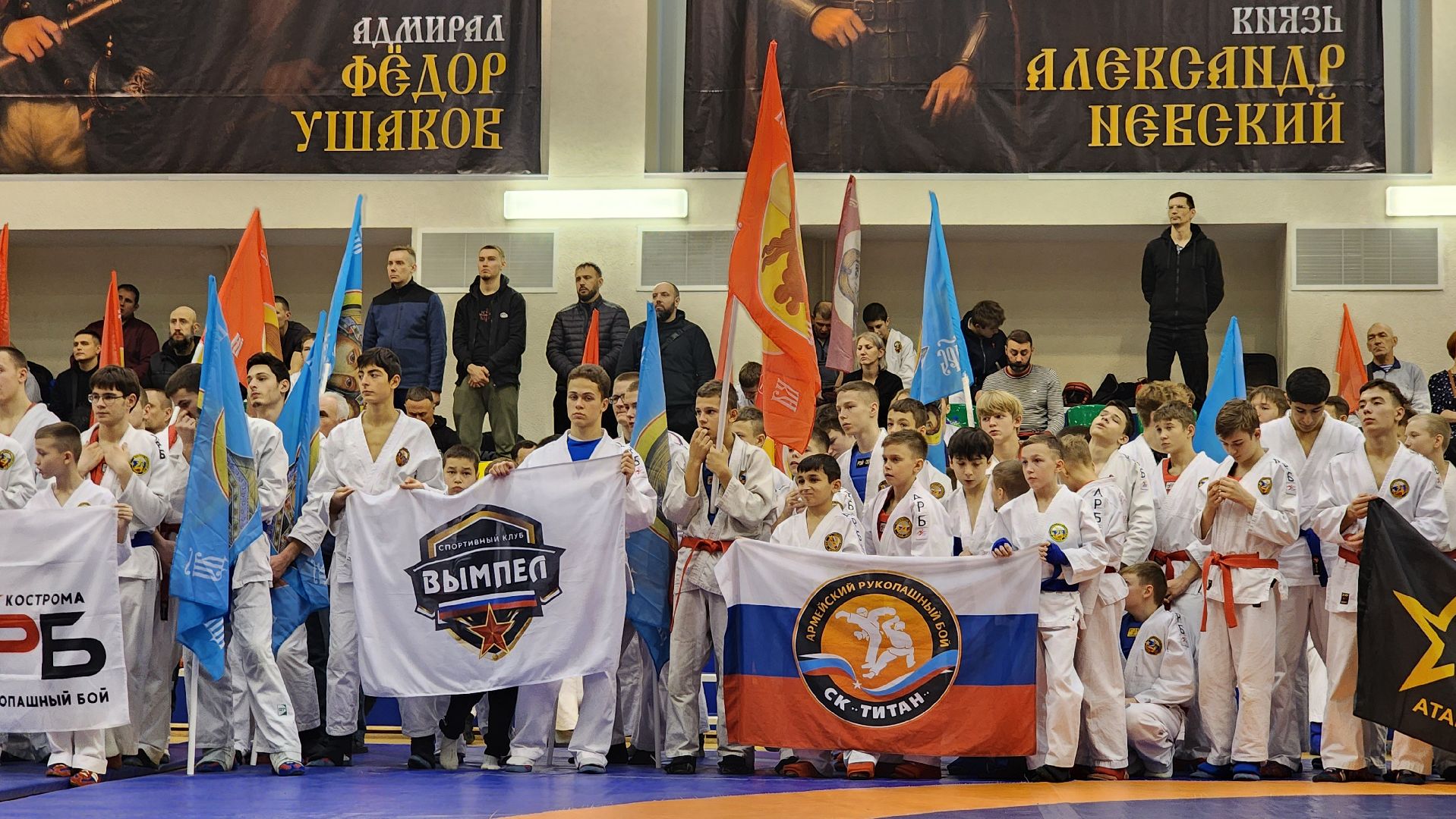 мытищи, Кубок святых воинов Руси, Соревнования ,