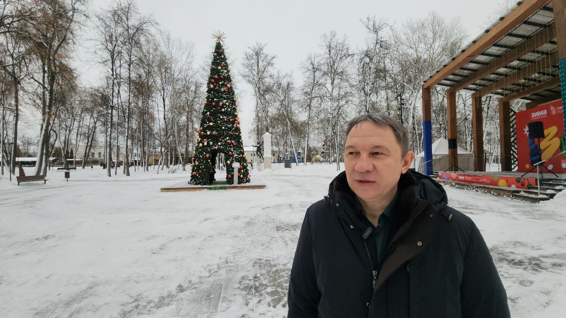 серпухов, программа герои подмосковья, сво, портал желаний в парке серпухова,