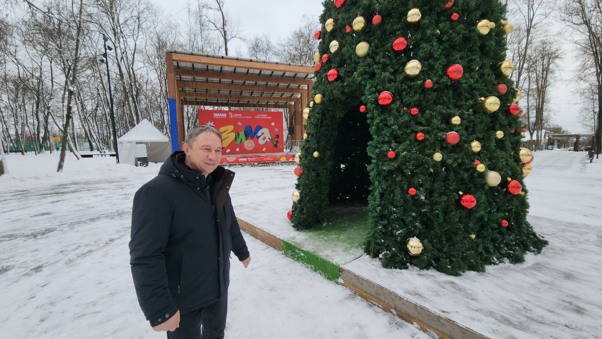 серпухов, программа герои подмосковья, сво, портал желаний в парке серпухова,