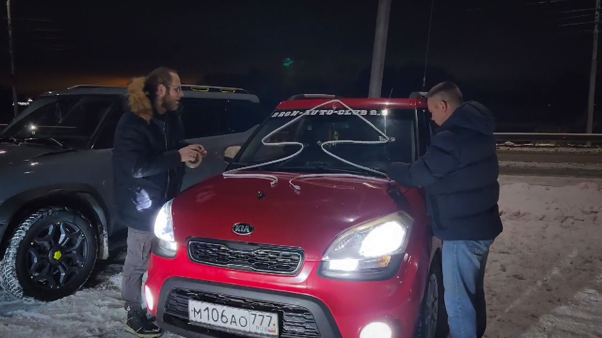 бронницы, новогодний флешмоб в бронницах, бронницкие автомобилисты,