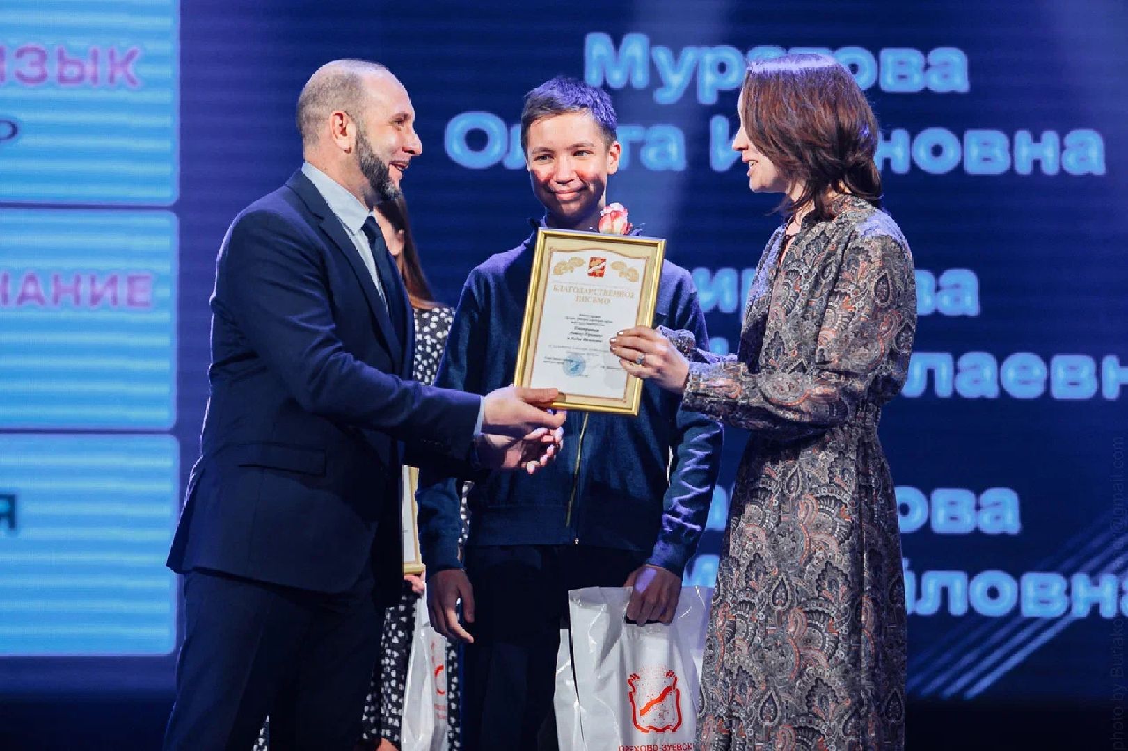 Образование, ВСОШ, Орехово-Зуево, Заголовацкий, олимпиада, школьники