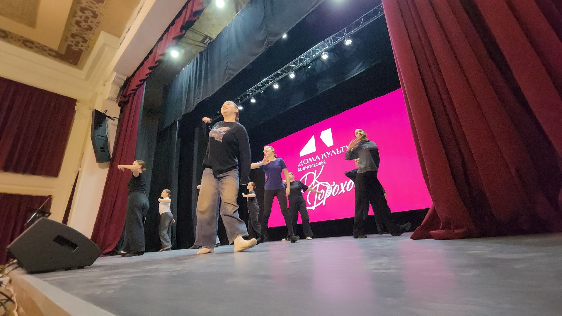 руза, дорохово, ремонт дк,