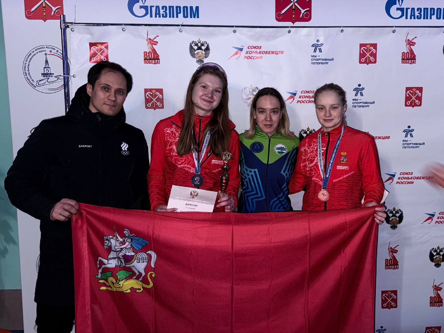 Коломна, конькобежный спорт, шорт-трек,