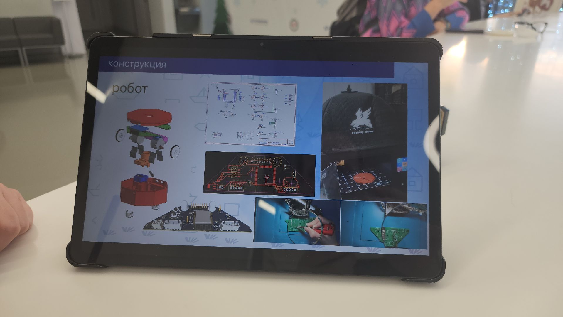 долгопрудный, физтех-лицей, старт в инновации, технопарк,юные инженеры, молодые ученые, фитофтороз, молекулярная биология, колесный робот,