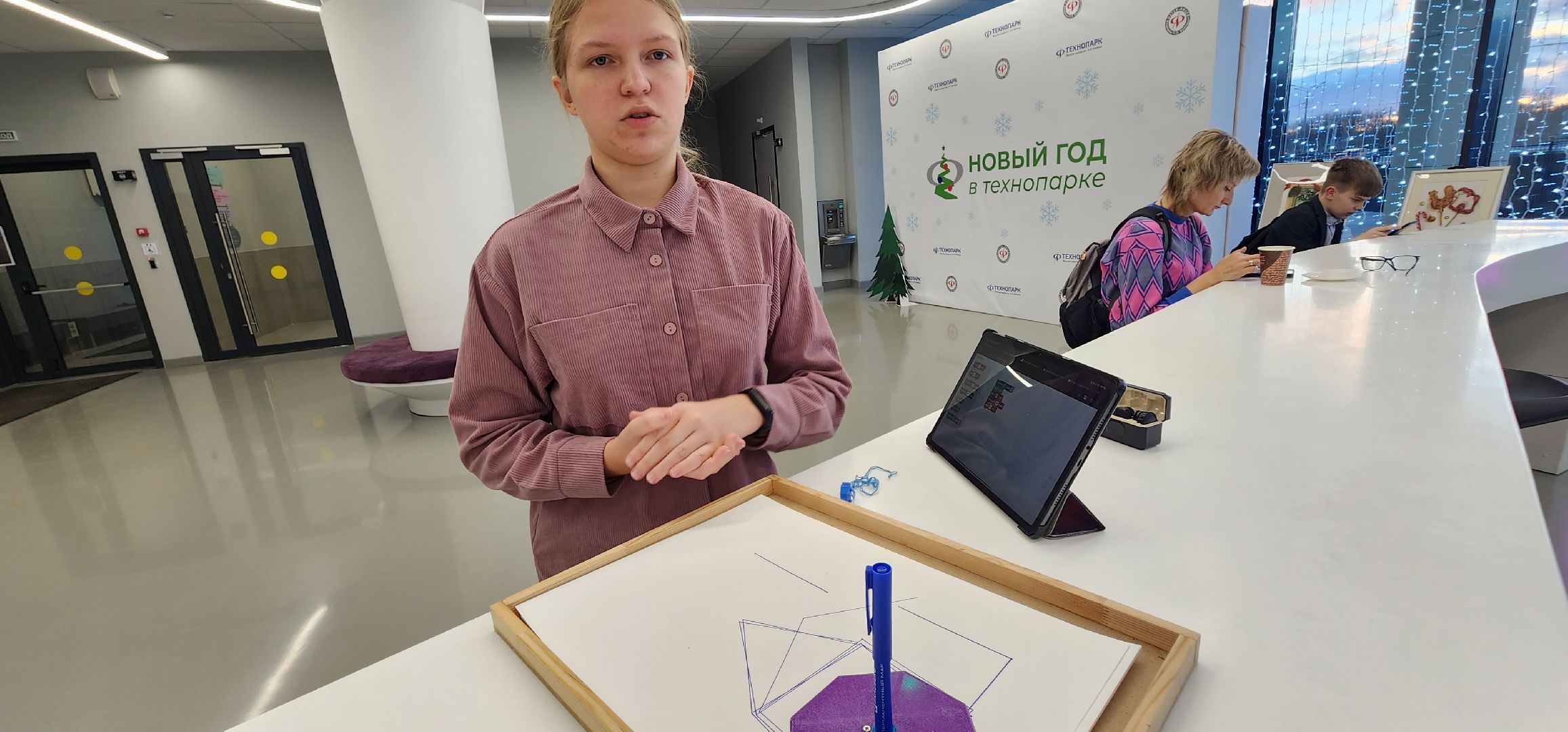 долгопрудный, физтех-лицей, старт в инновации, технопарк,юные инженеры, молодые ученые, фитофтороз, молекулярная биология, колесный робот,