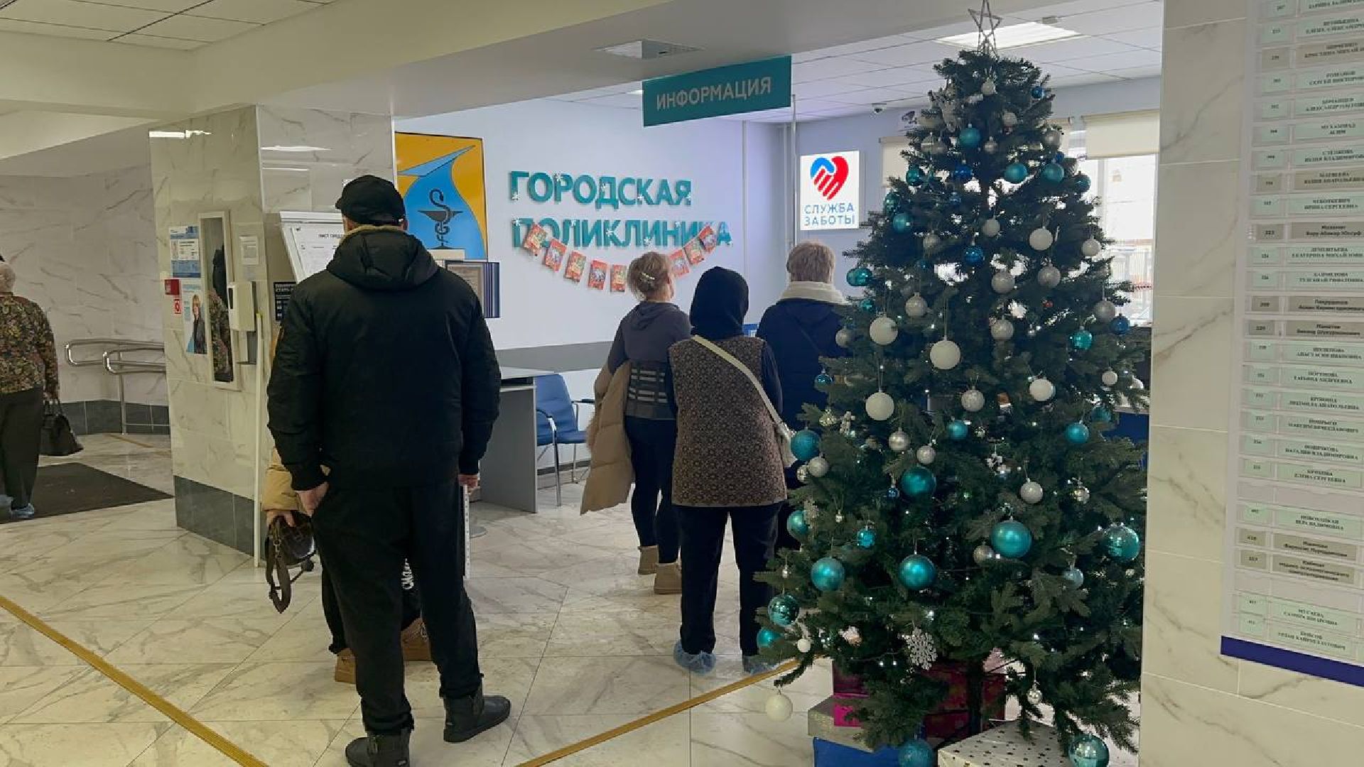 медицина, домодедово, итоги года,