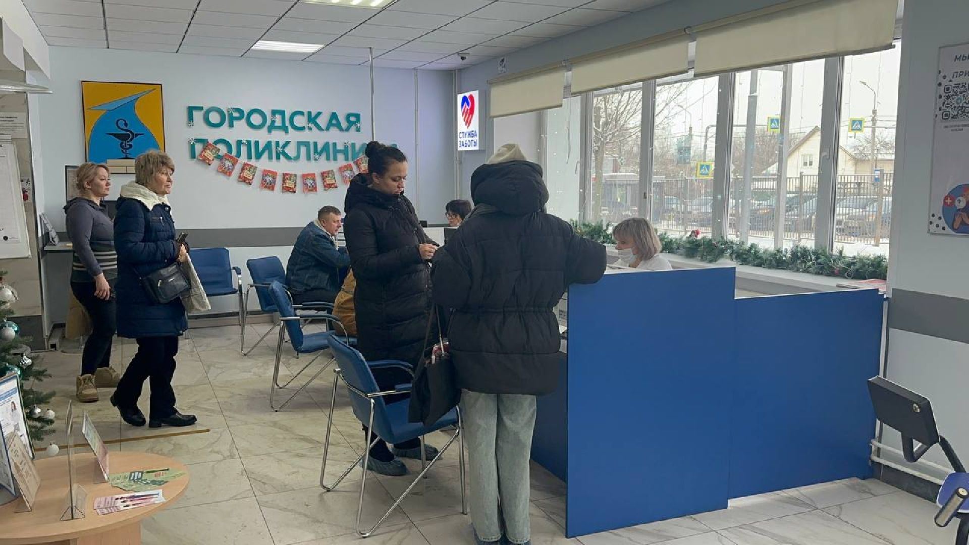 медицина, домодедово, итоги года,