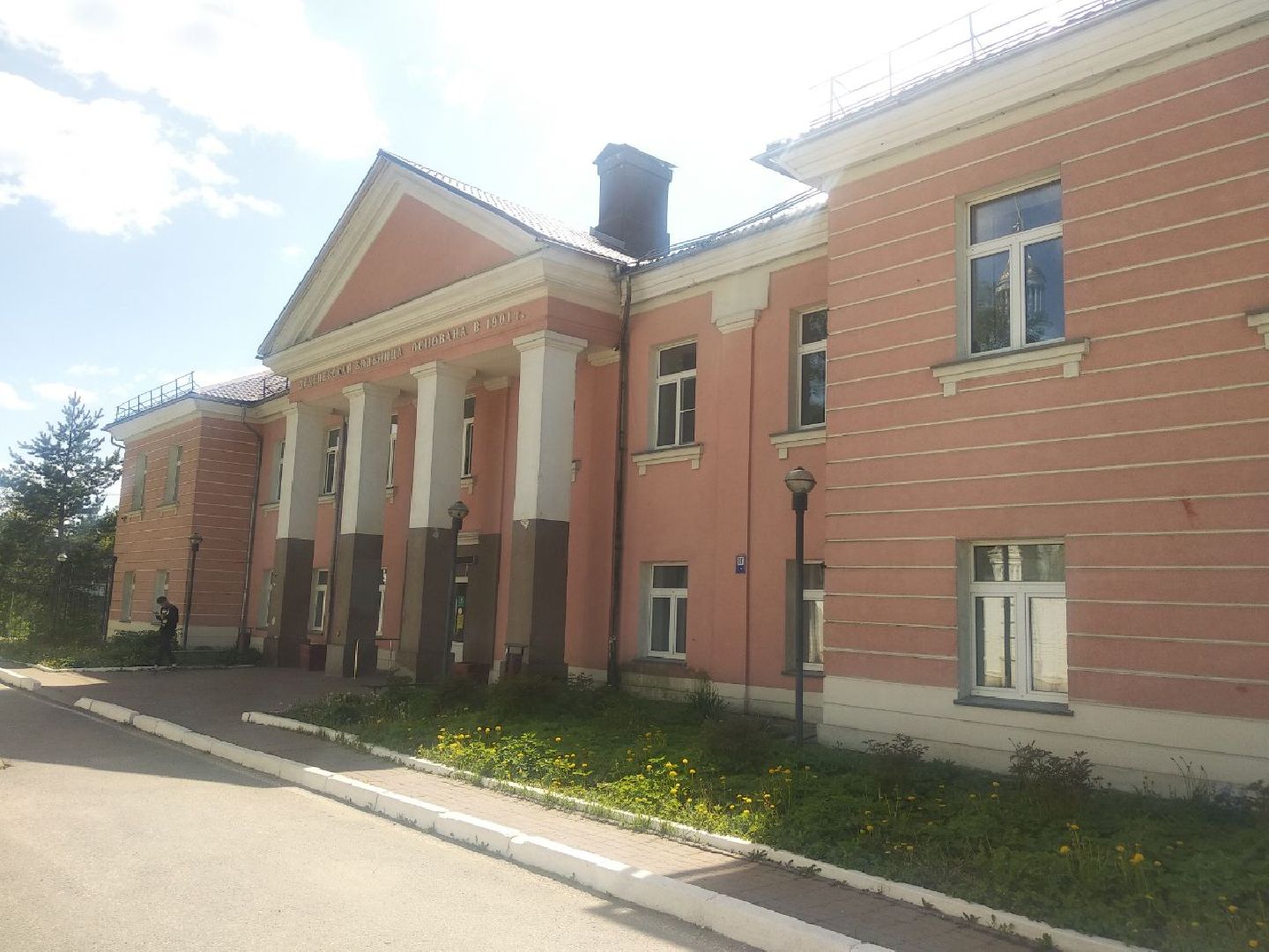 Дмитров, Деденевская поликлиника, Минздрав МО