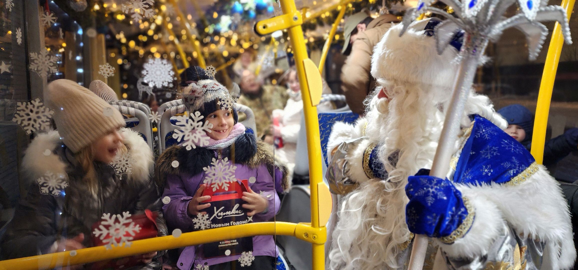 Химки, Транспорт , Новый год ,