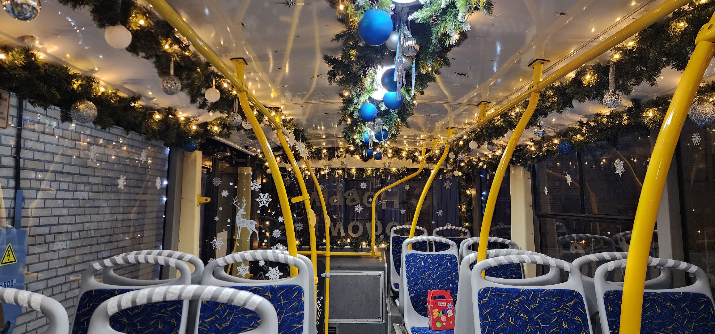 Химки, Транспорт , Новый год ,