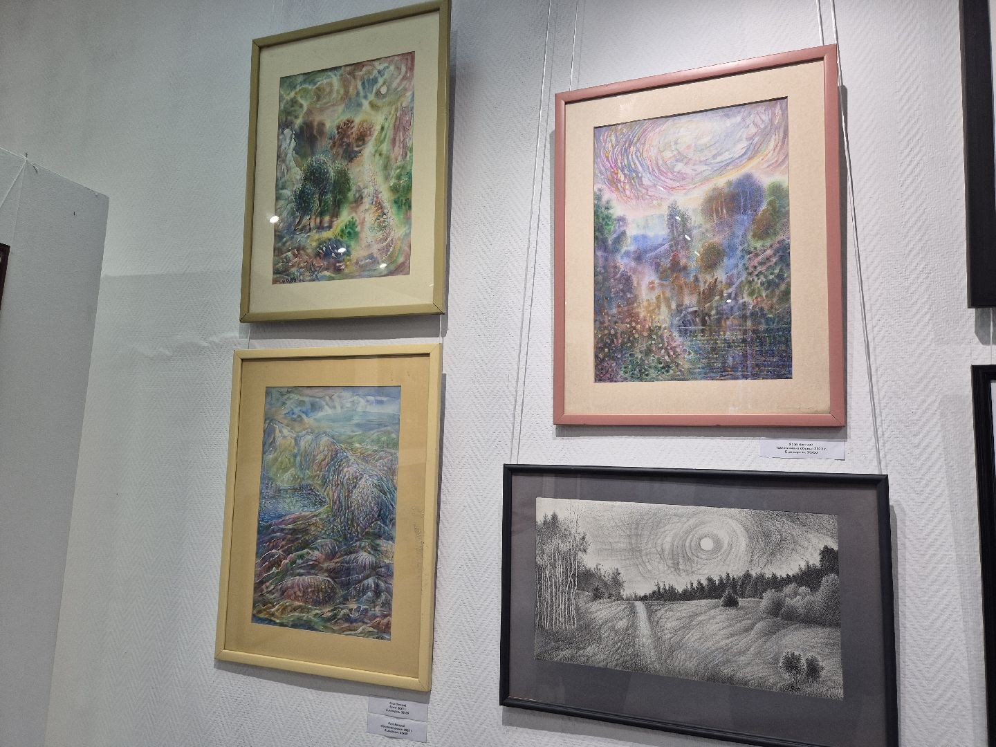 рождественская выставка, открытие выставки, орехово-зуево,