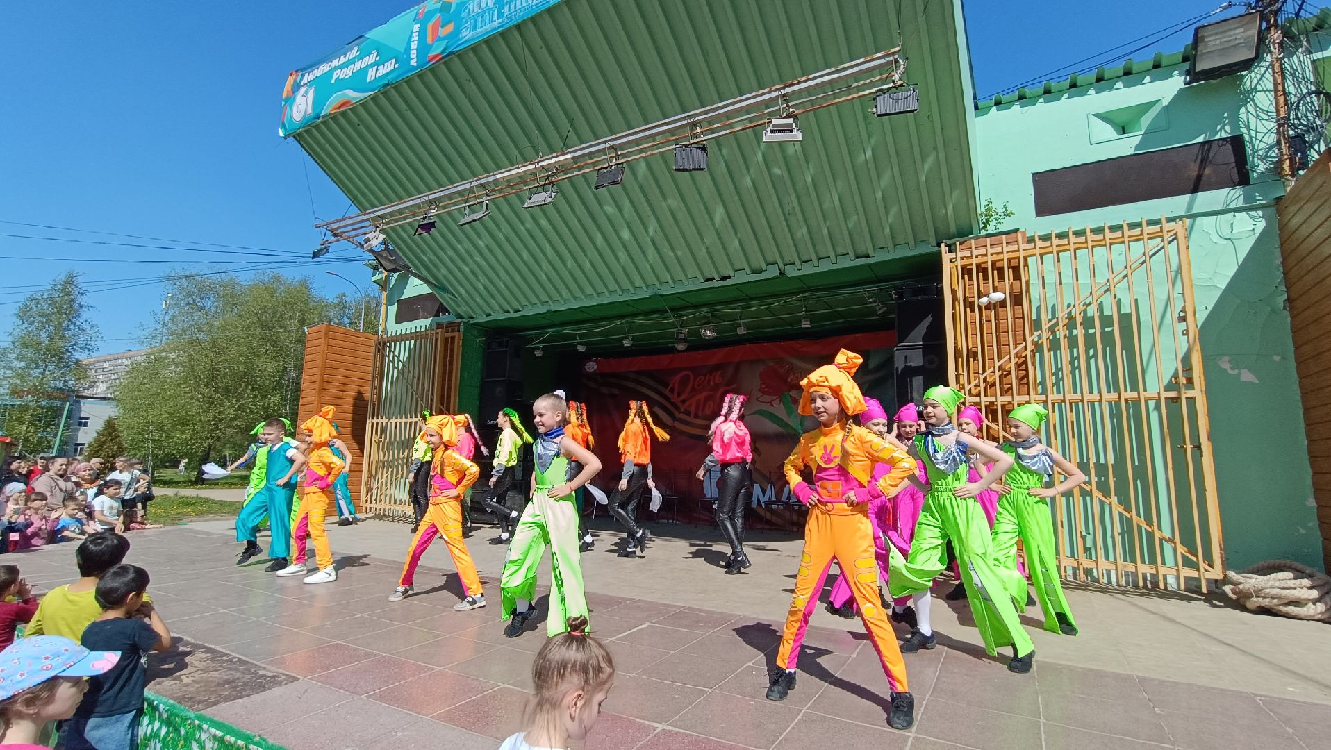 Лобня, парк, танцы