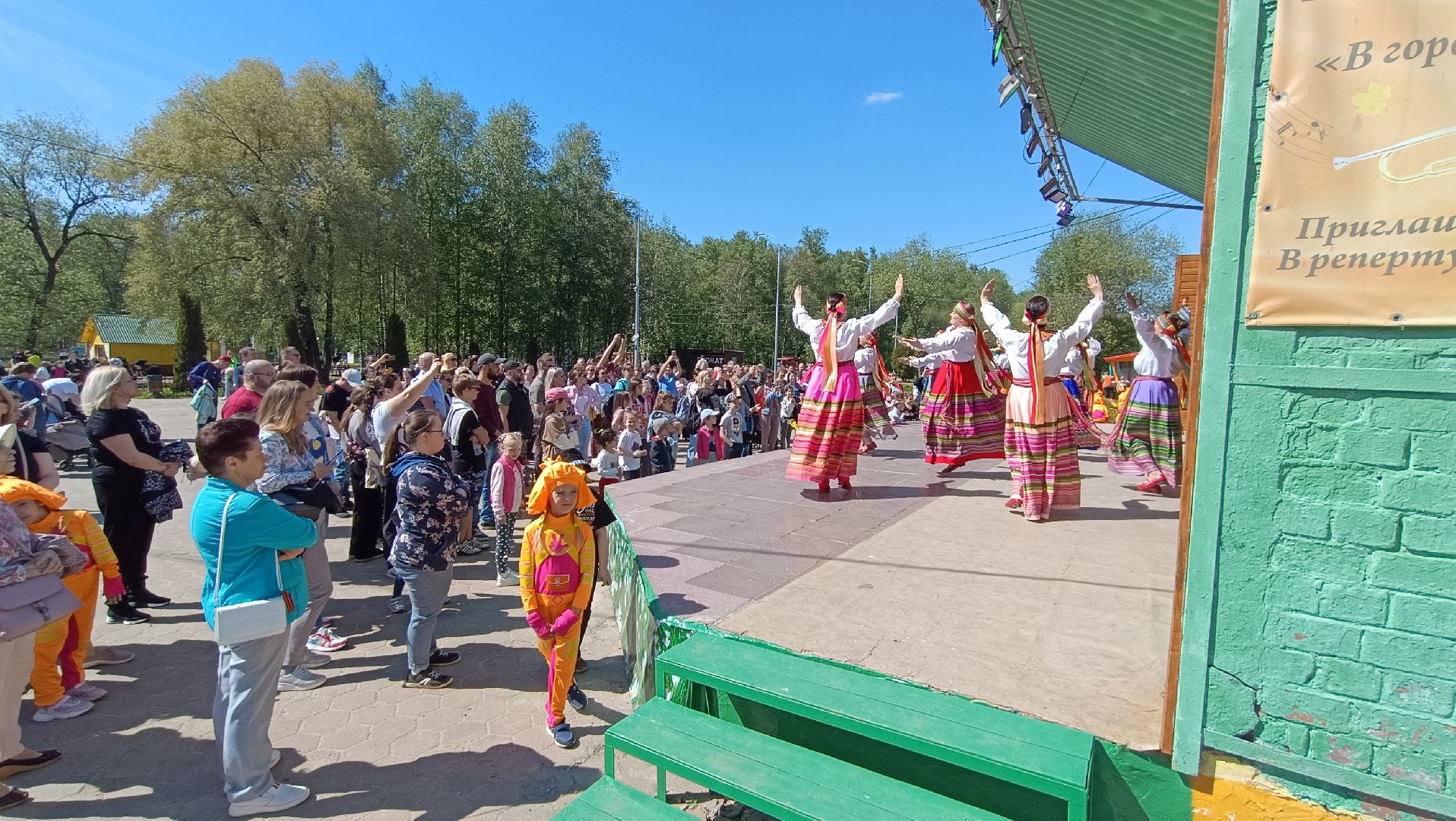 Лобня, парк, танцы