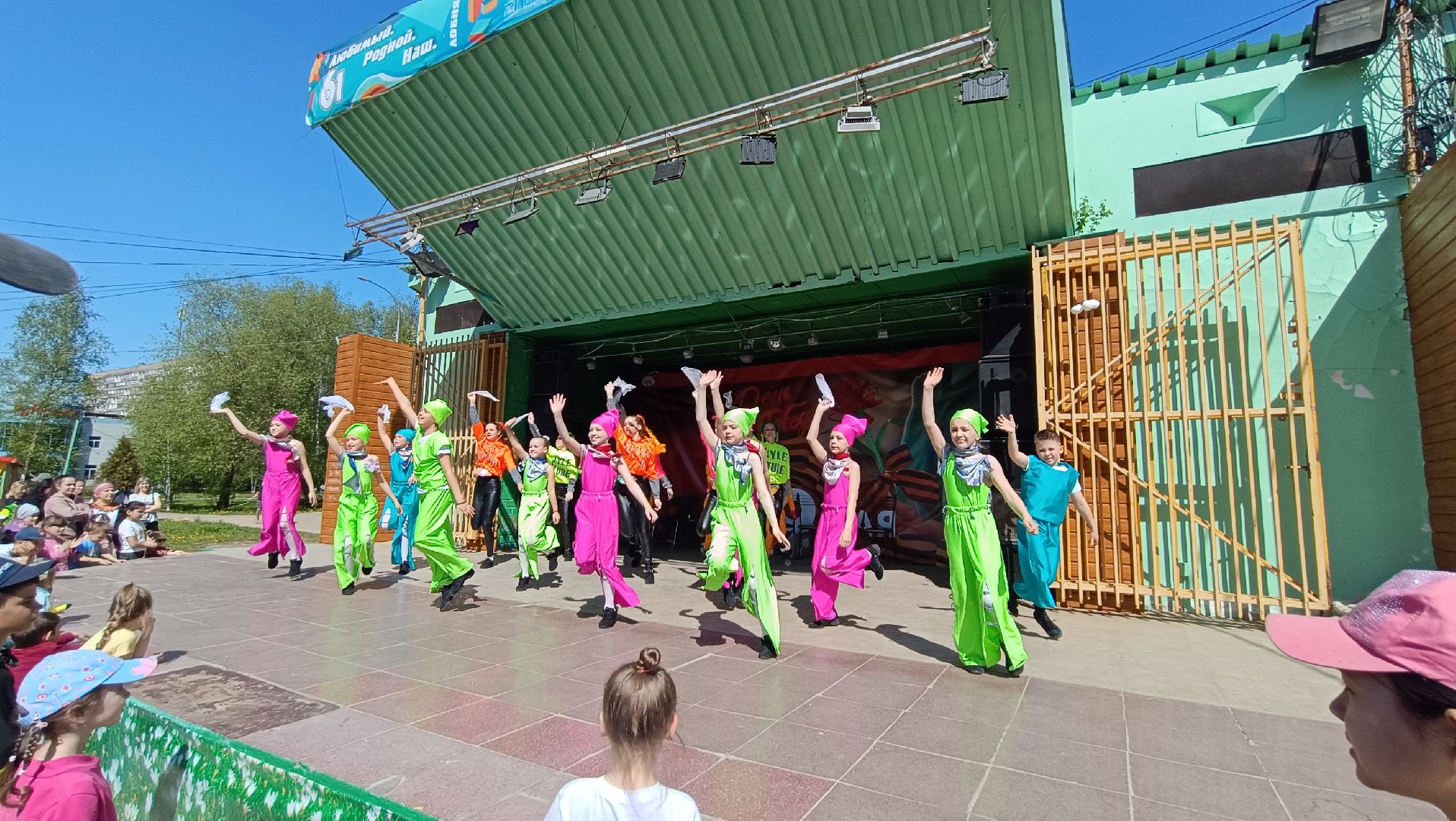 Лобня, парк, танцы