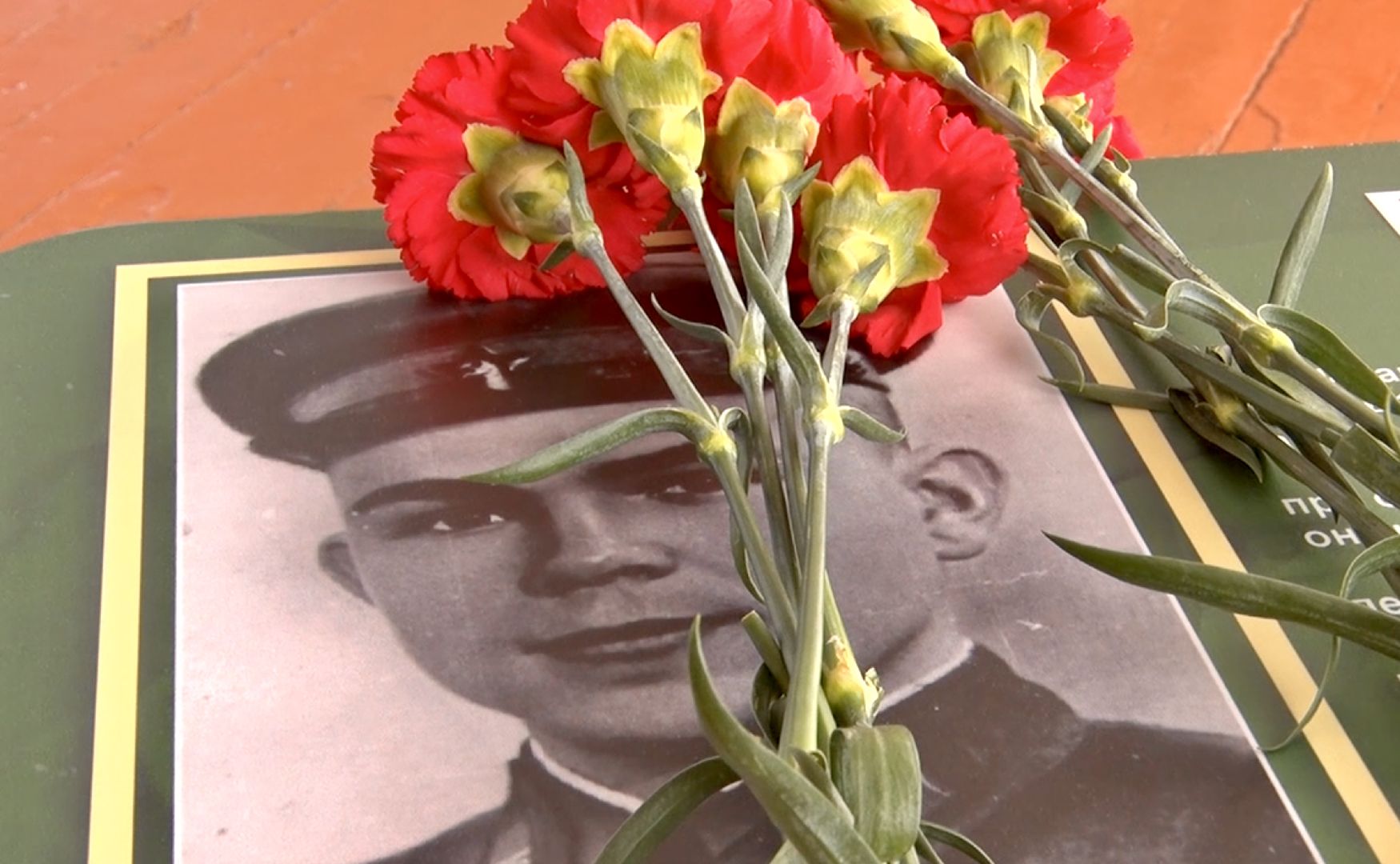 Клин, образование, Парта Героя, память