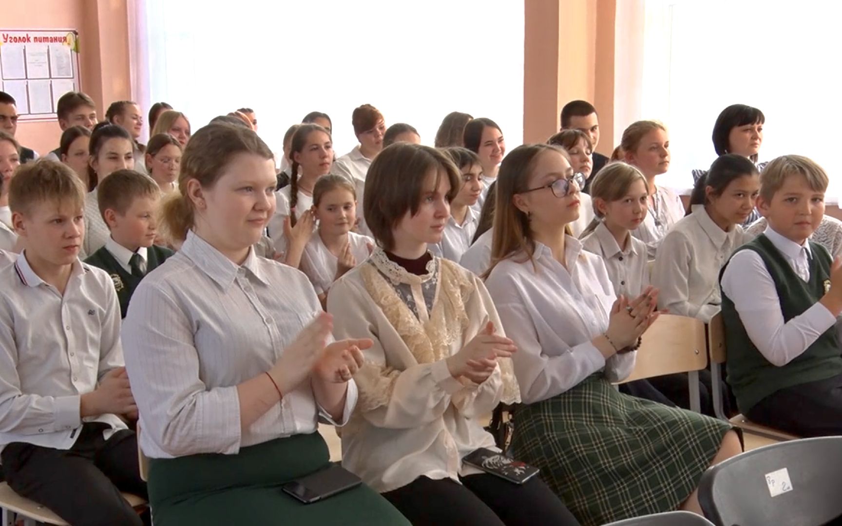 Клин, образование, Парта Героя, память