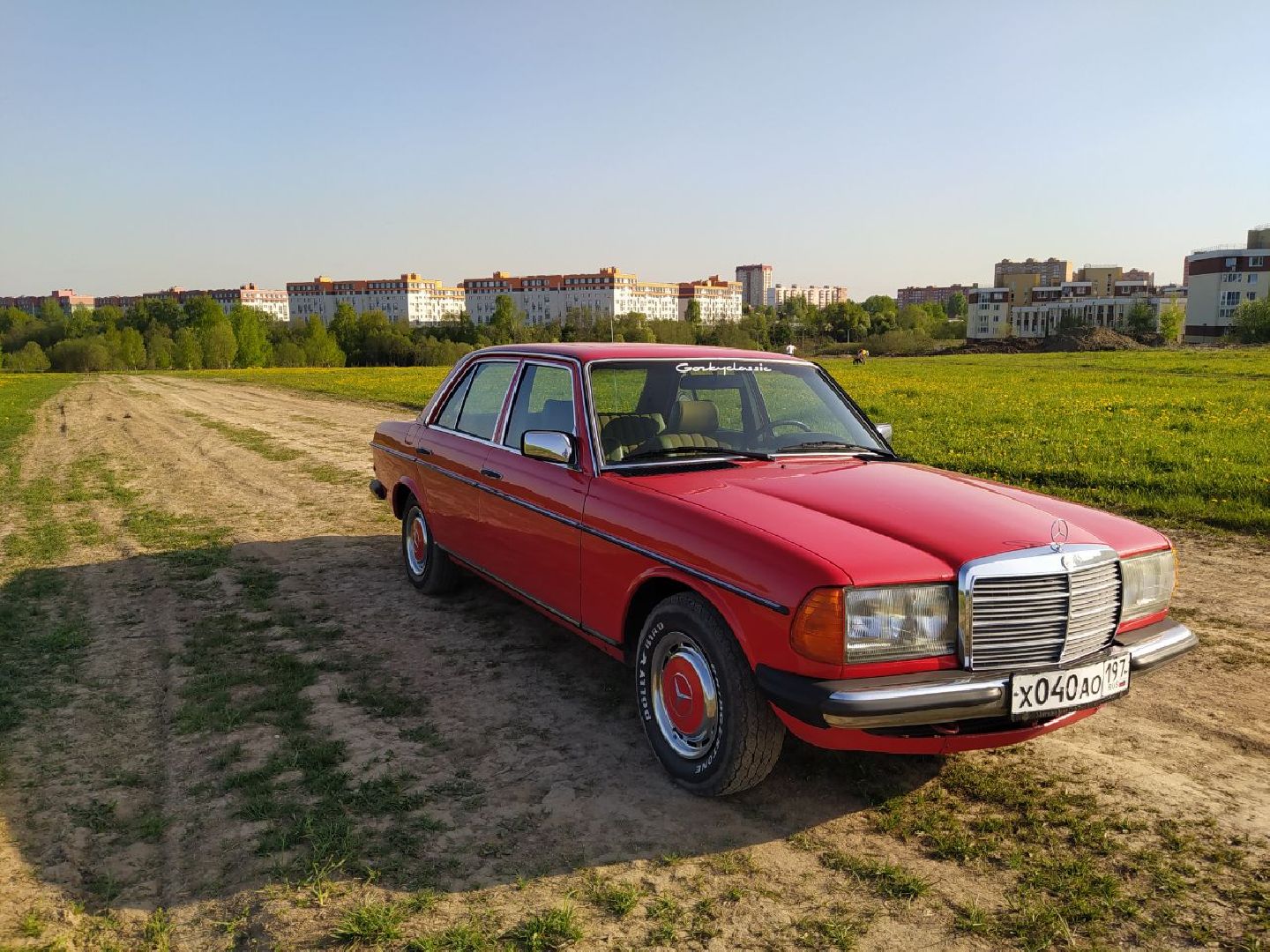 Ретро ралли, чемпионат Москва ретро ралли, Истра, гонки, авто