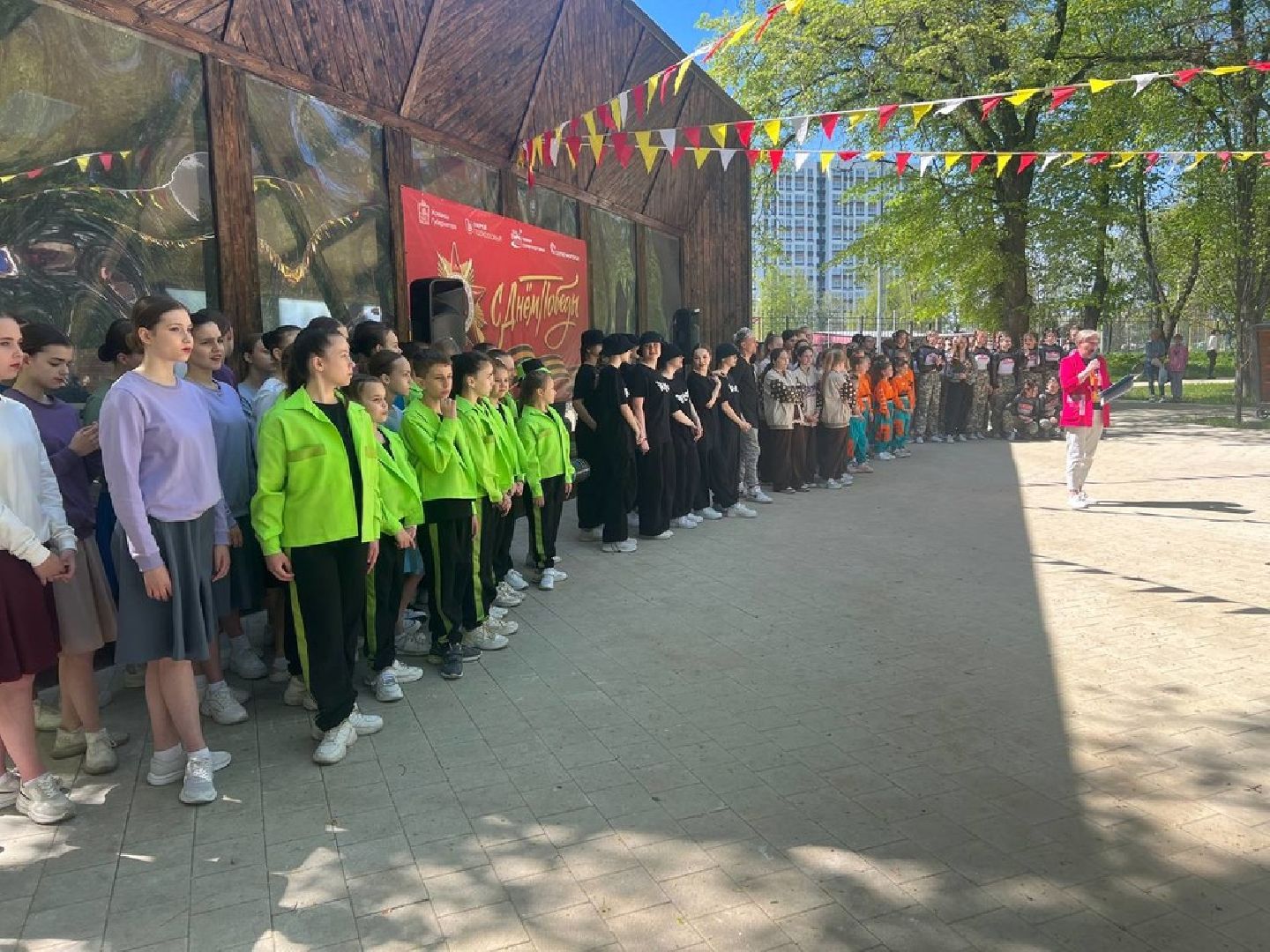 Солнечногорск, парк, танцы, команды, конкурс