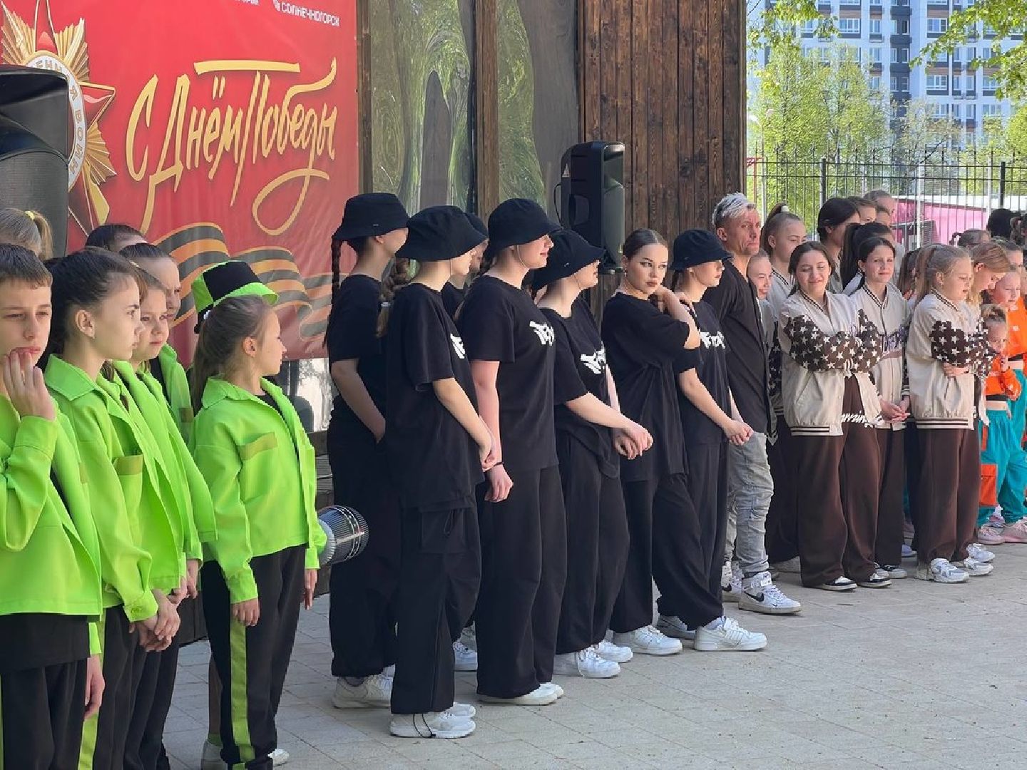 Солнечногорск, парк, танцы, команды, конкурс