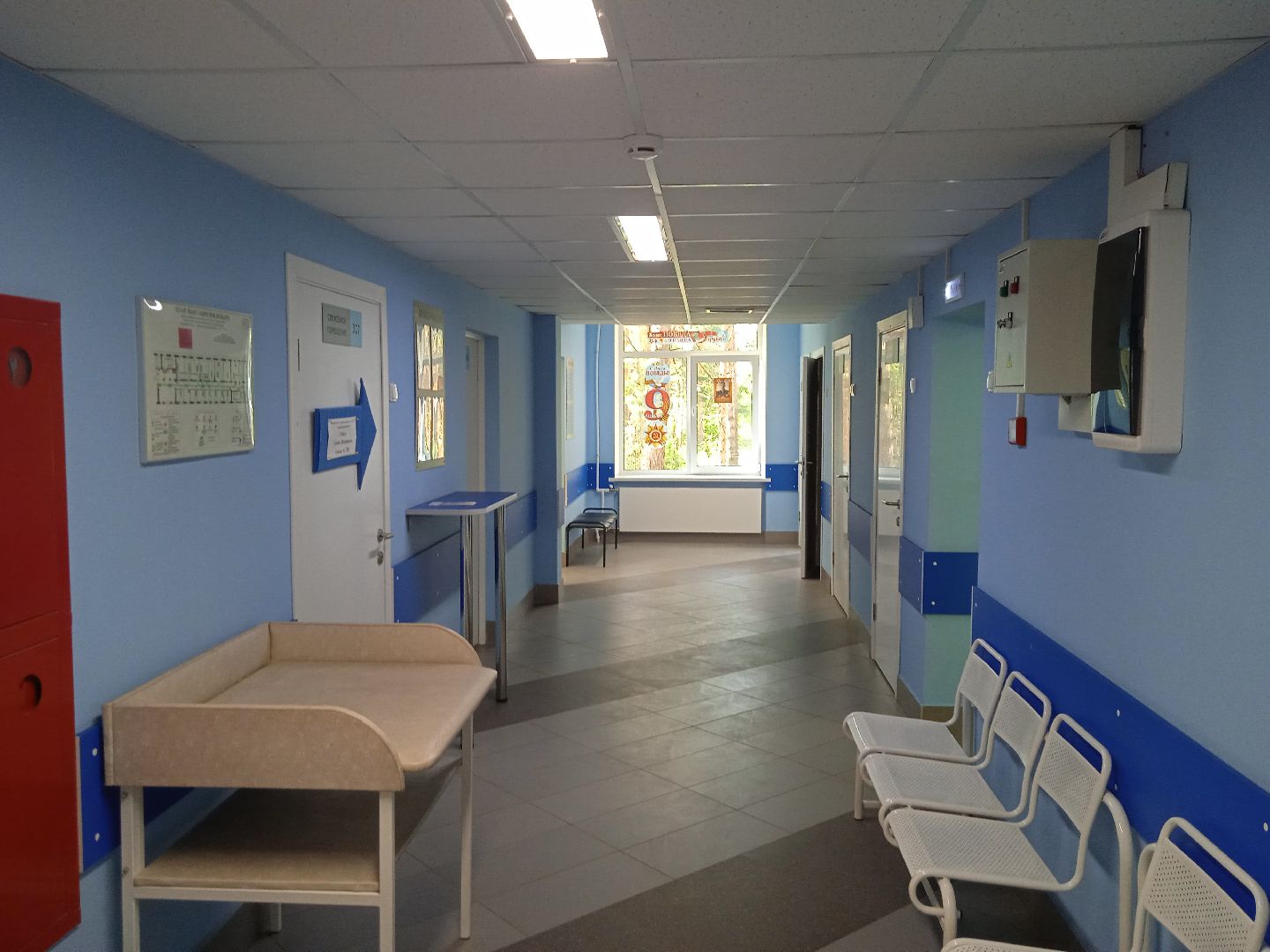 голосовой, ввод, детская, поликлиника, клинико-диагностический, центр